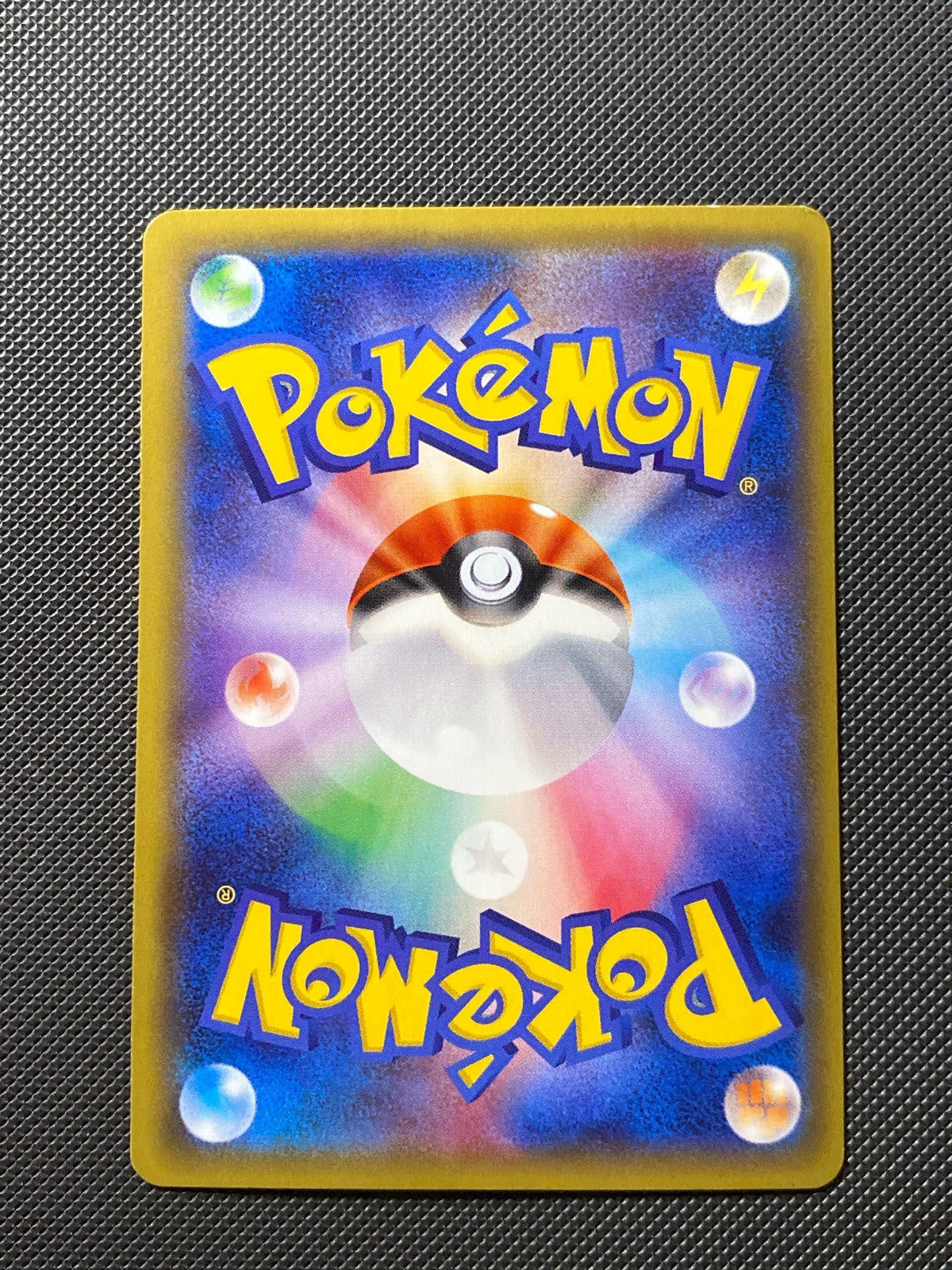 MHoundoom EX sr ed.1 Red Flash XY8 028/000 — photo 1