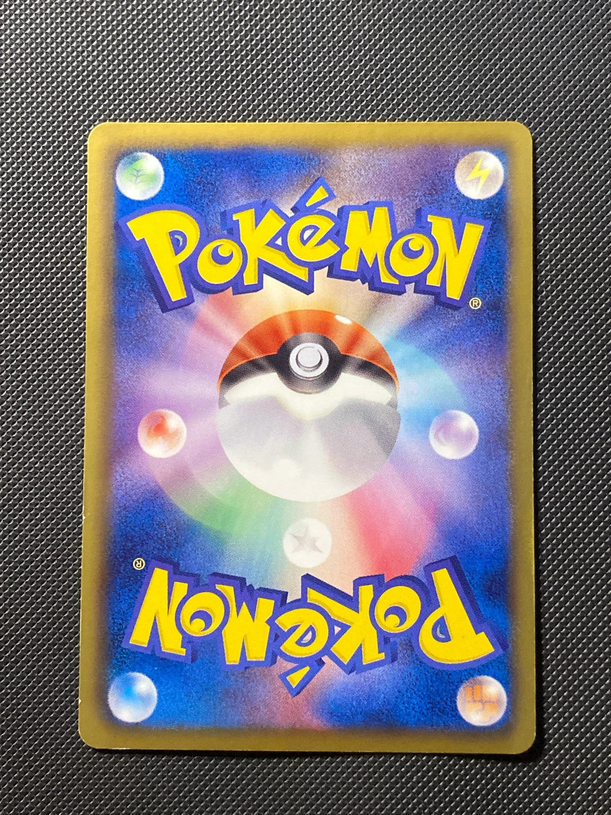 Ho-Oh EX sr ed.1 Dragon Blade BW5 024/000 — photo 4
