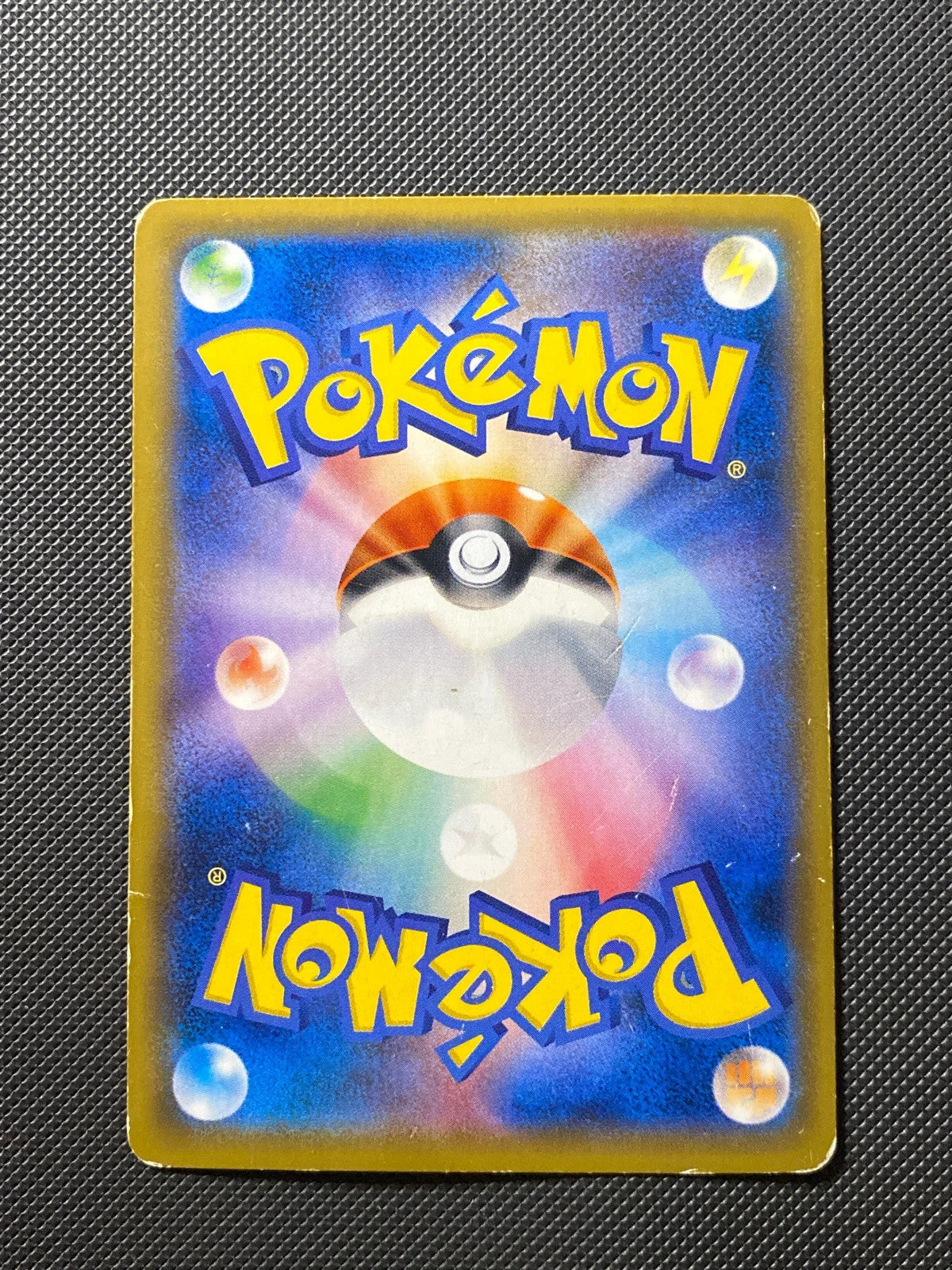 Gardevoir EX Cruel Traitor XY11 025/000 — photo 3