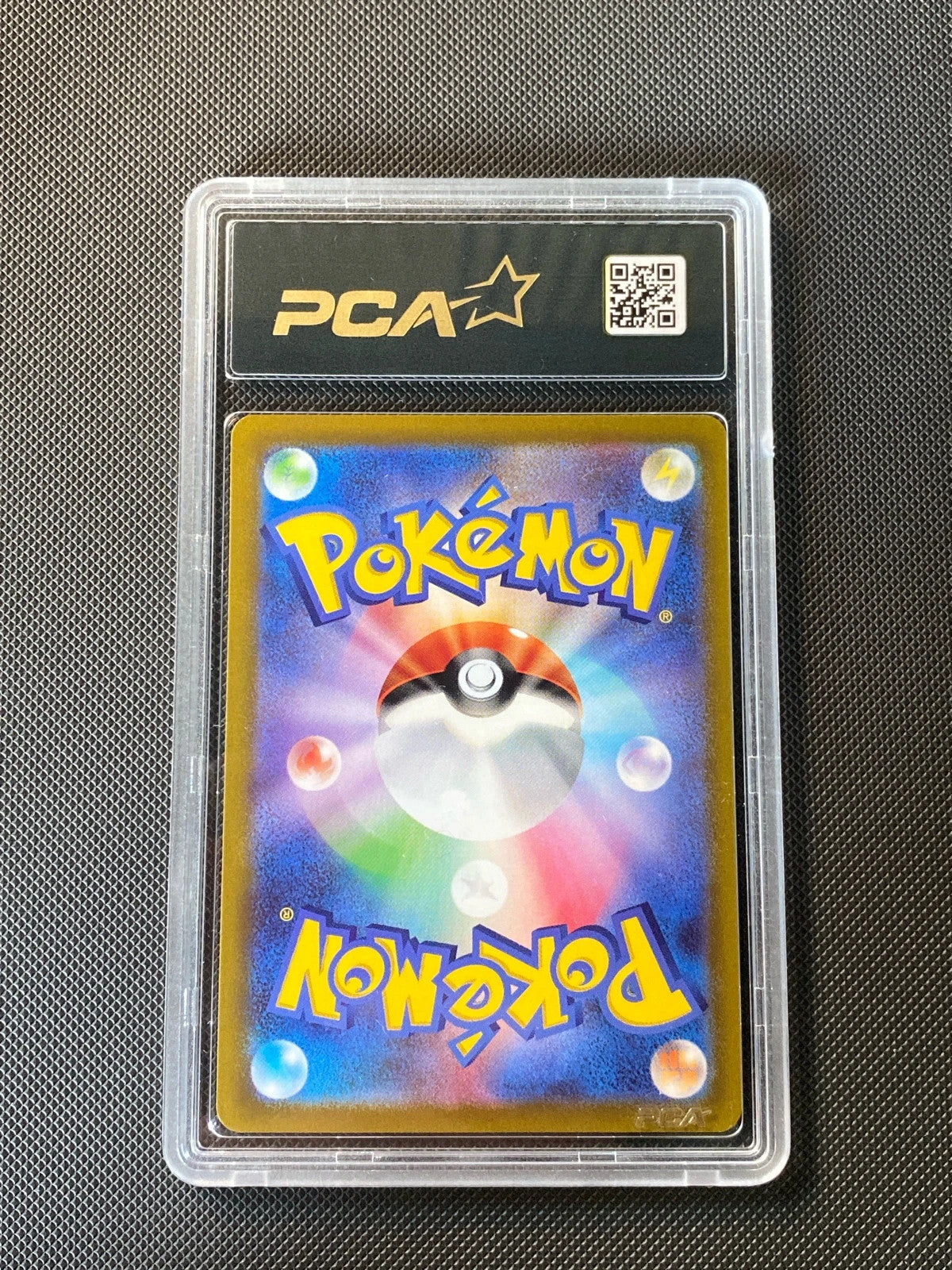 Rotom V S11 104
