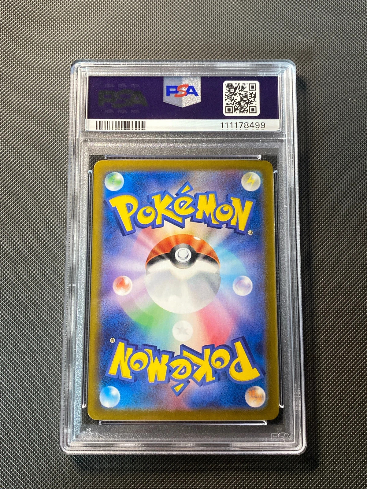 N's Zoroark ex SV9 127