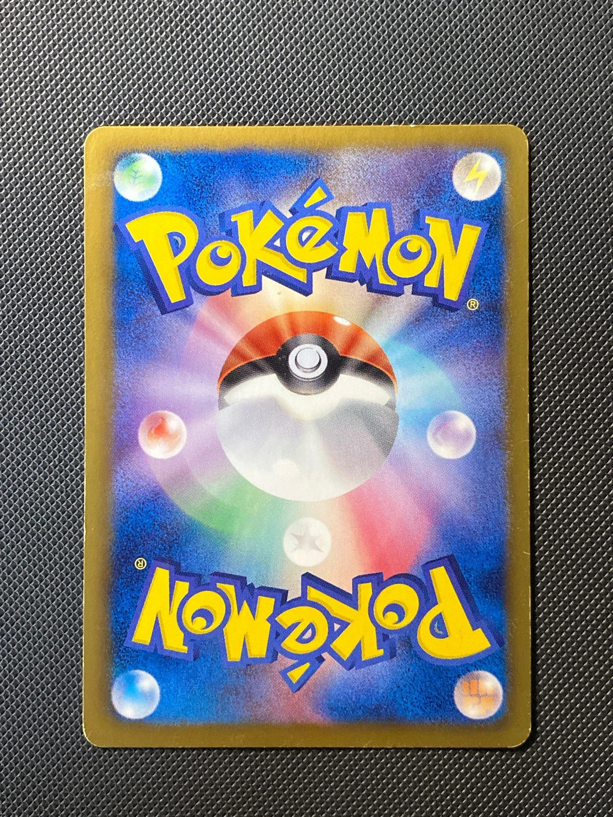 Oshawott Pokemon Smile School promo BW-P 001/000 — photo 1