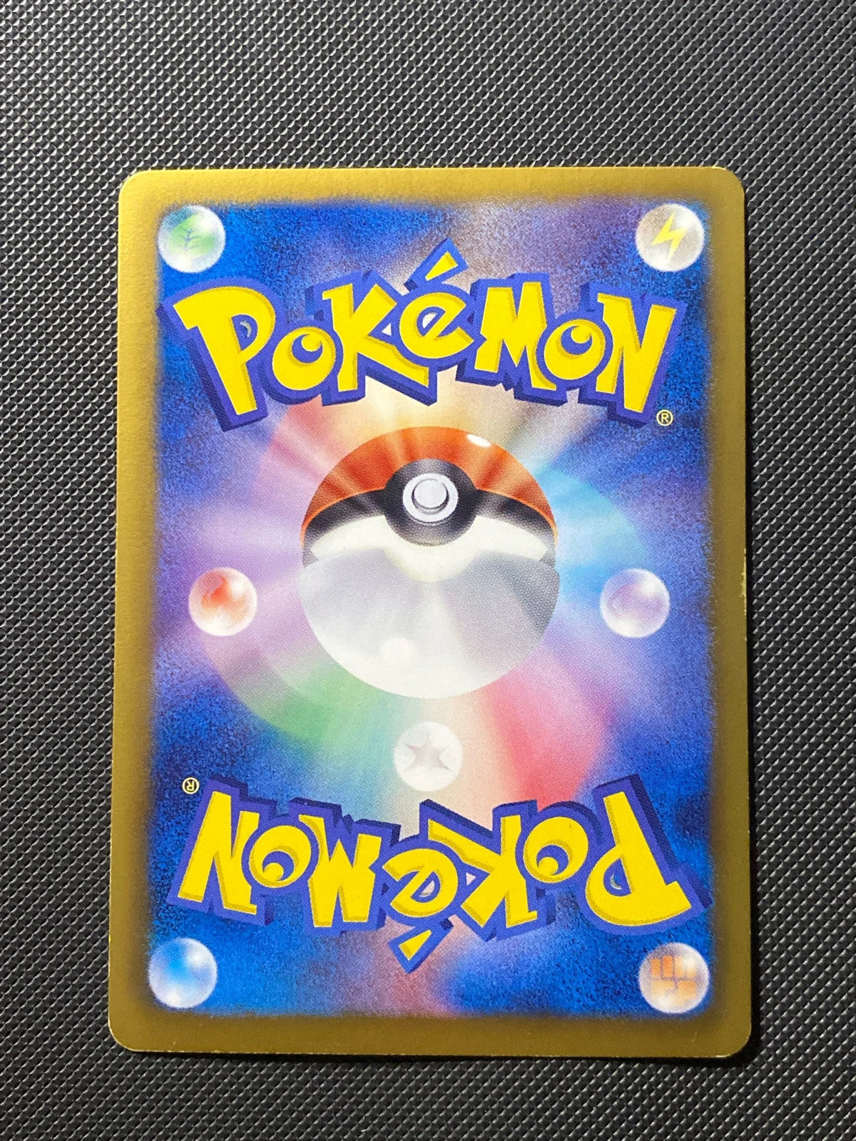Latias EX sr Thunder Knuckle BW8 022/000 — photo 1