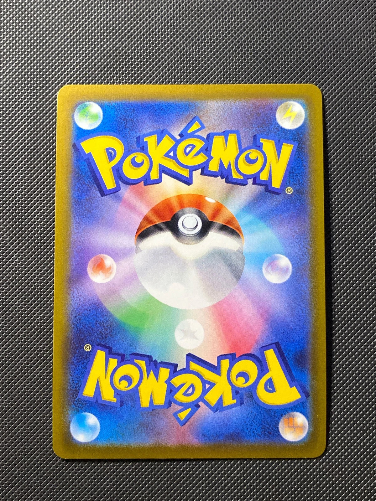 Zamazenta V sp6 016/000 — photo 1