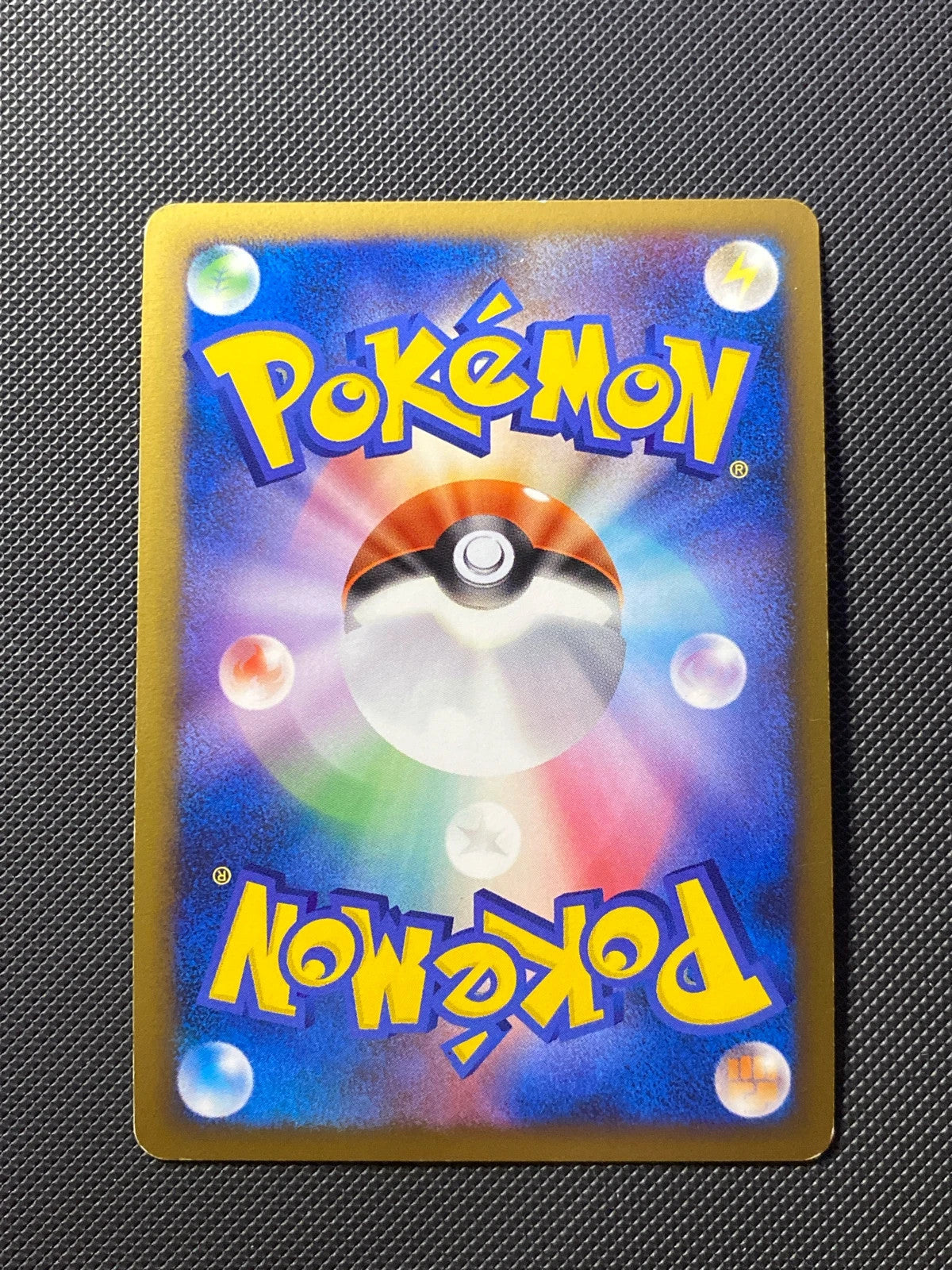 Arceus Lv.100 ed.1 Pt 013/000 — photo 1
