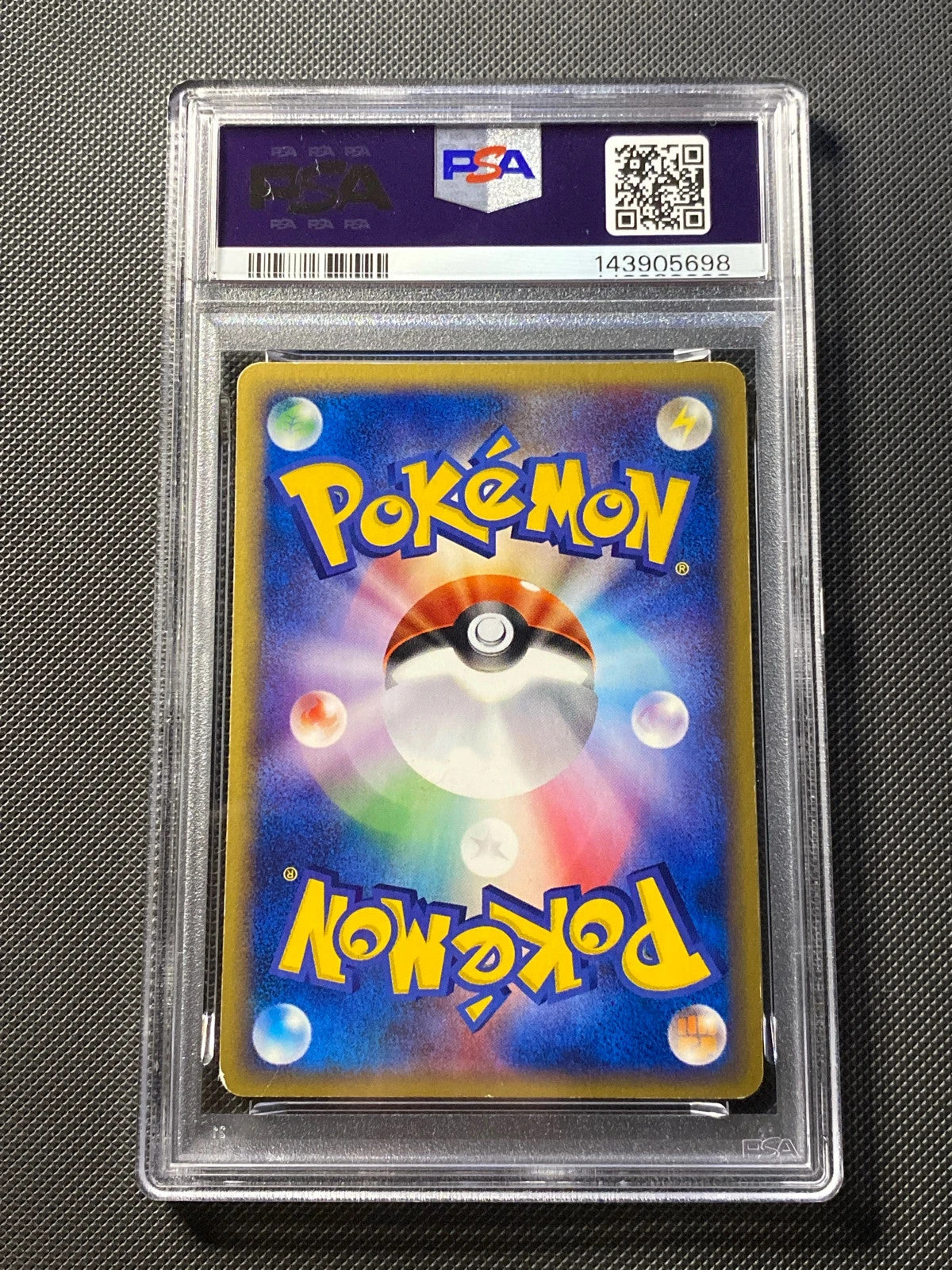 Articuno ES5 31 · PSA 6 — photo 1