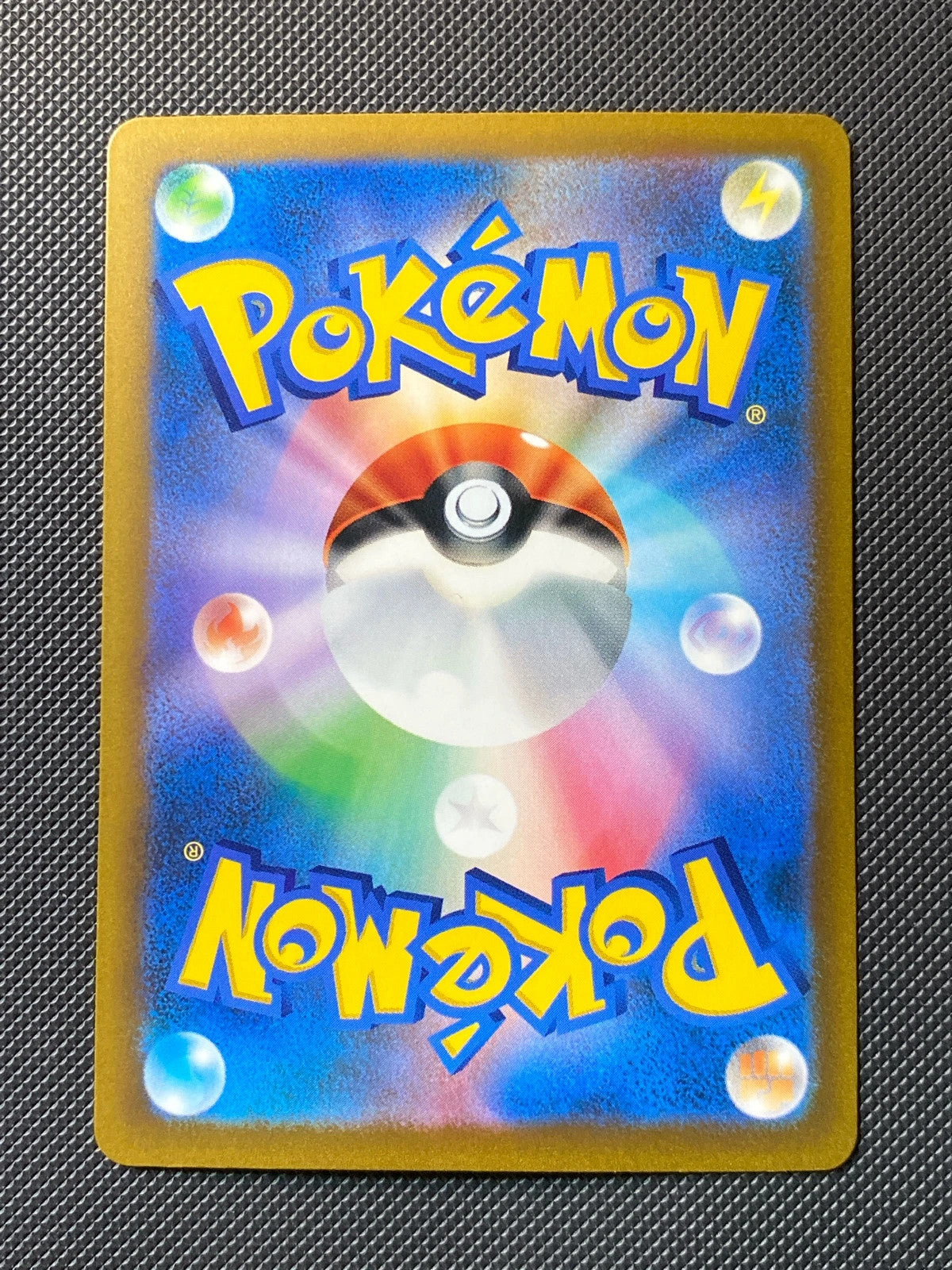 Méga-Gardevoir ex 087/063 — photo 1