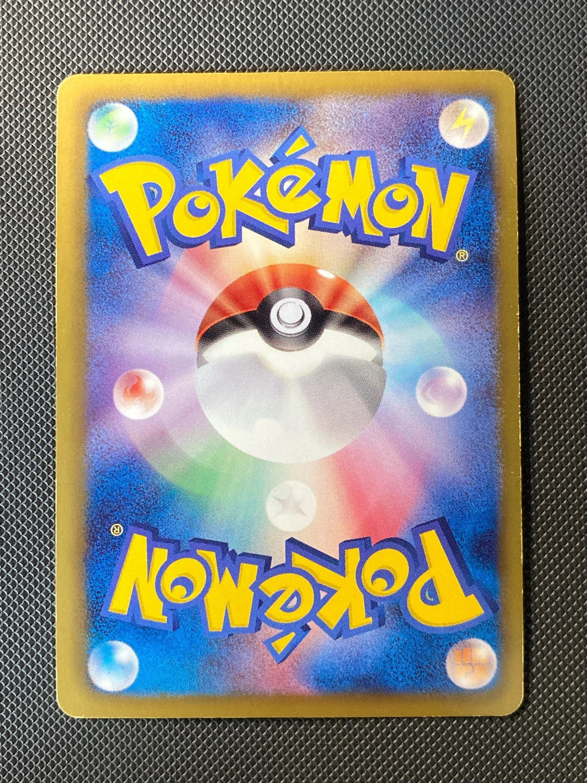 Rayquaza BWP 144 — photo 1