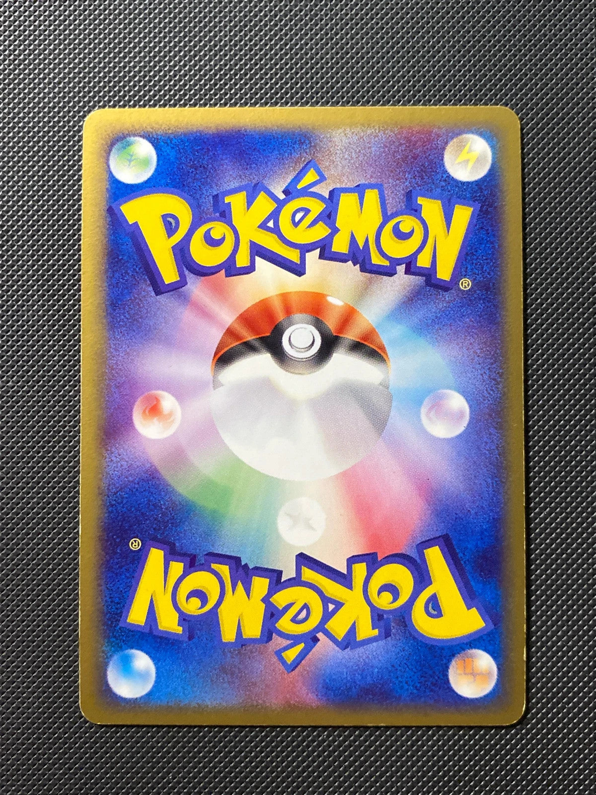 Metagross 5/019