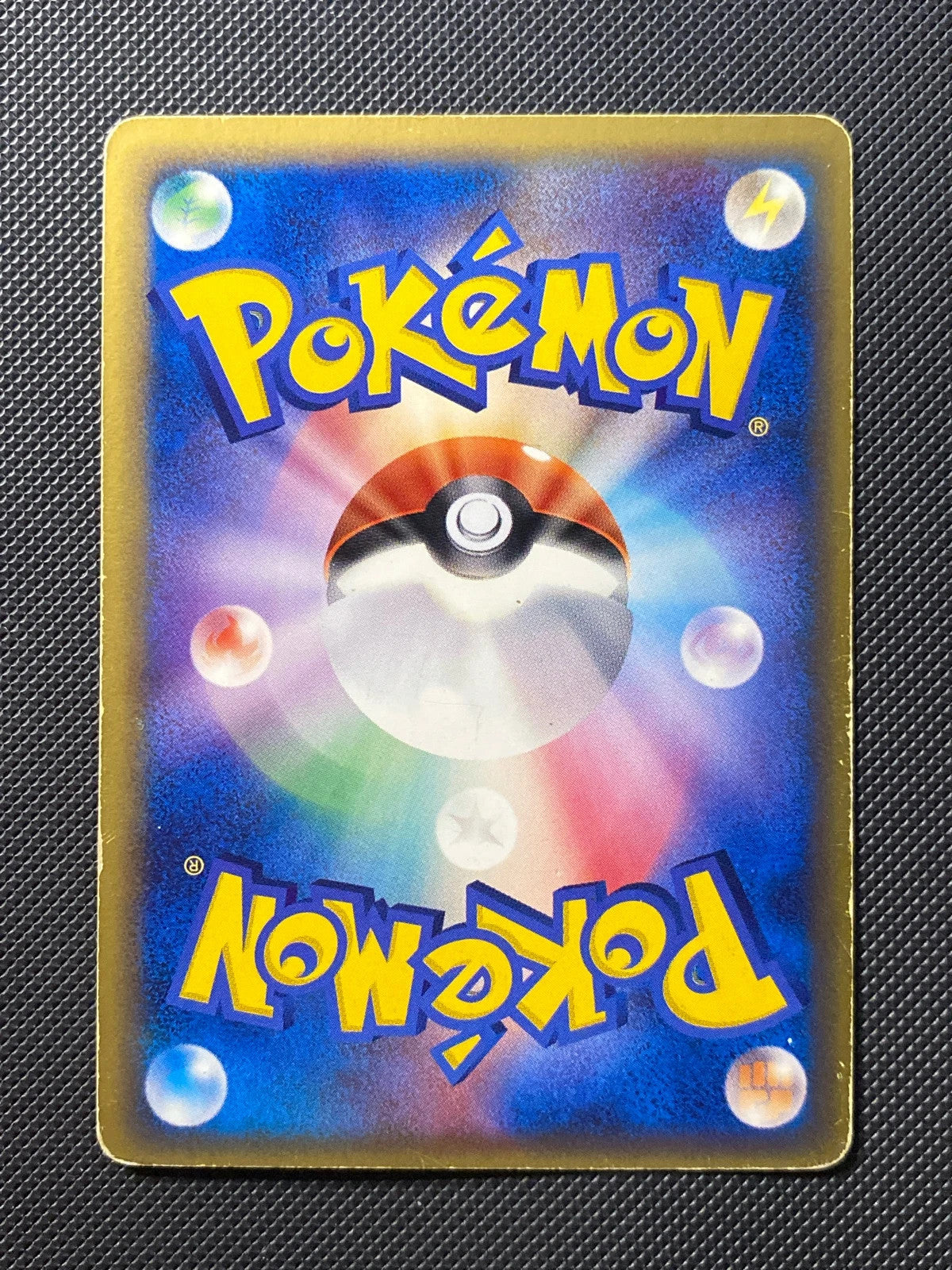 Gardevoir ex δ Delta Species Constructed Standard Deck 044/000 — photo 1