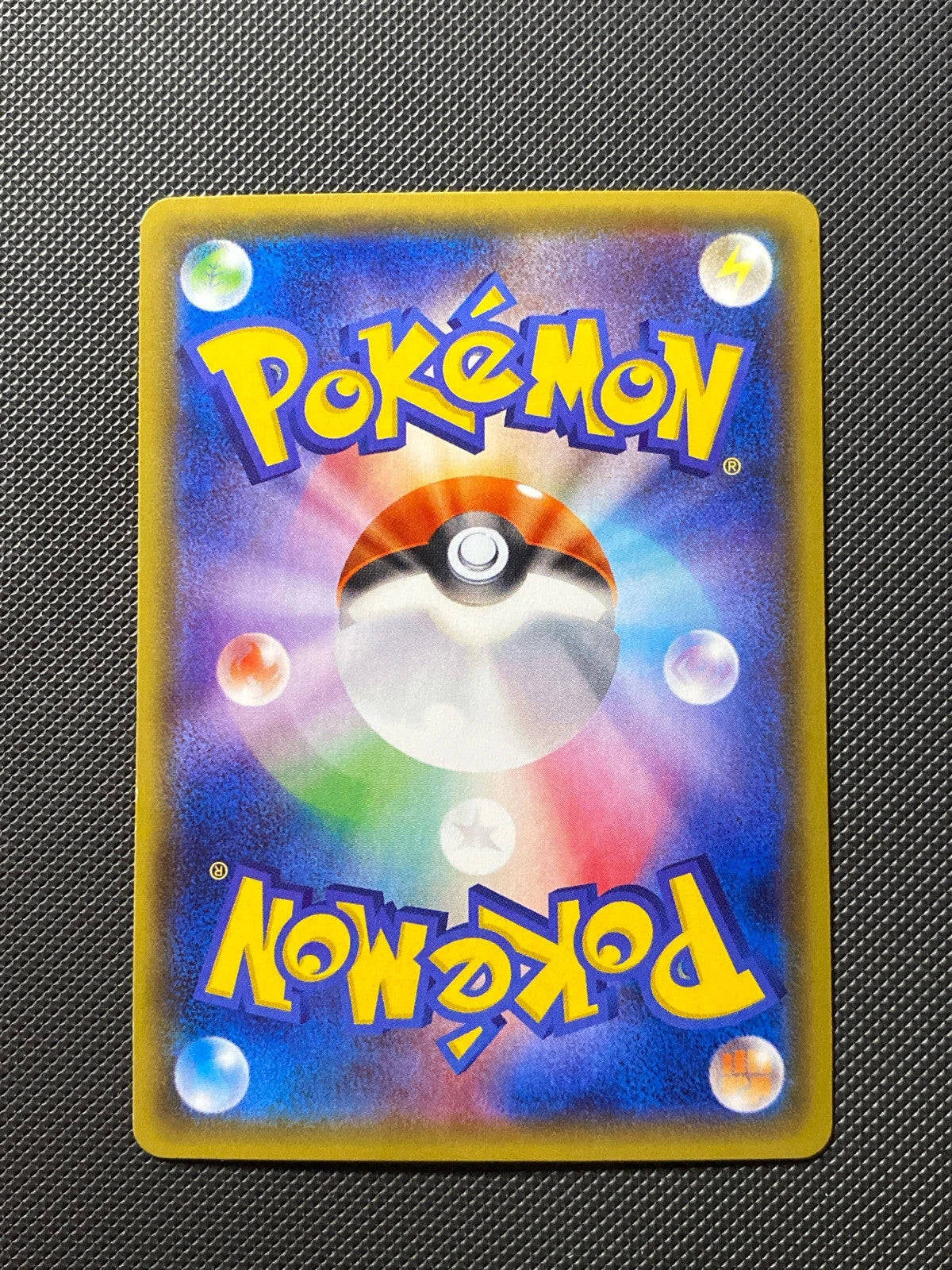 Primal Kyogre EX Tidal Storm XY5 027/000 — photo 1