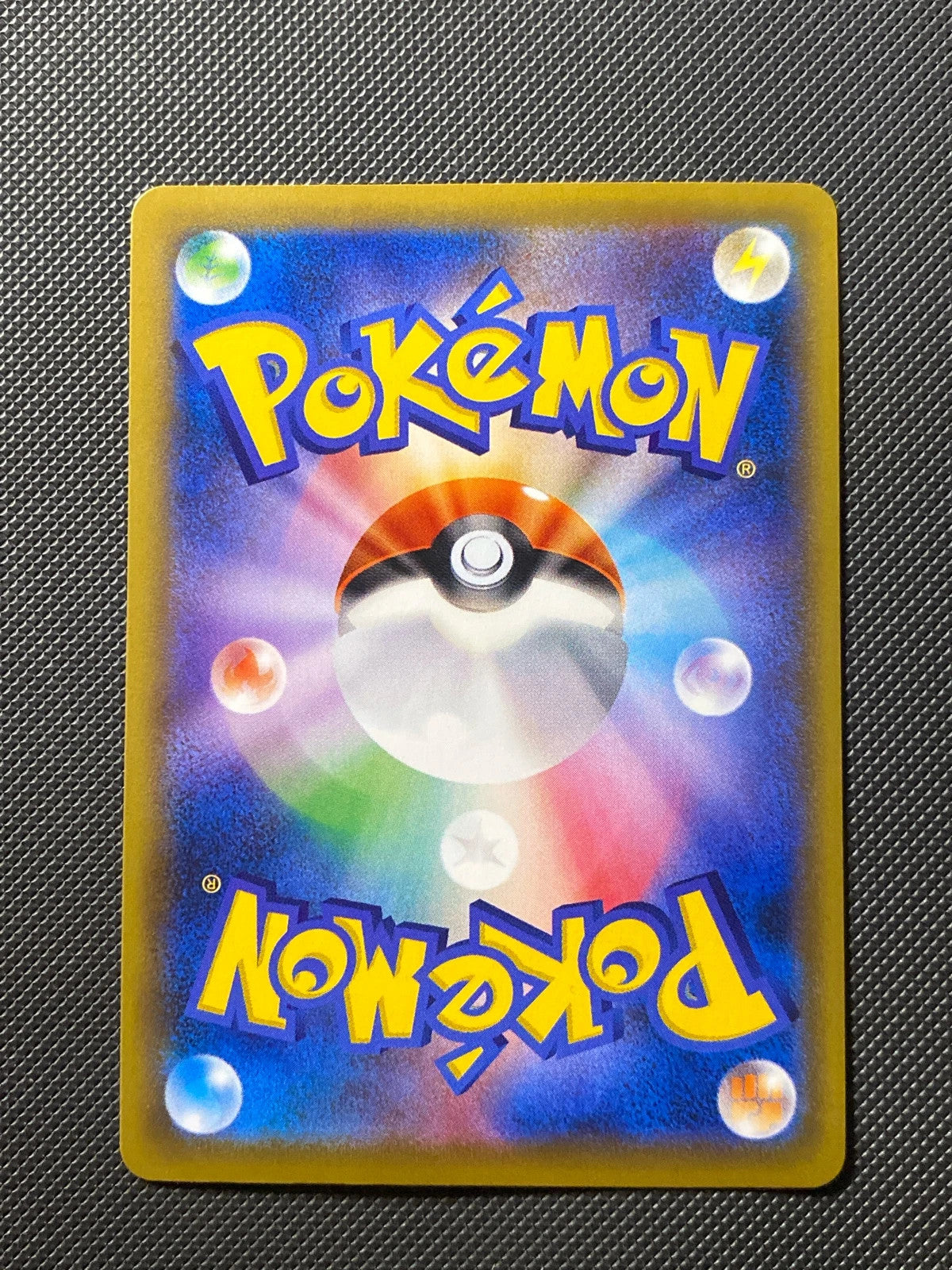 Gardevoir EX Cruel Traitor XY11 019/000 — photo 4