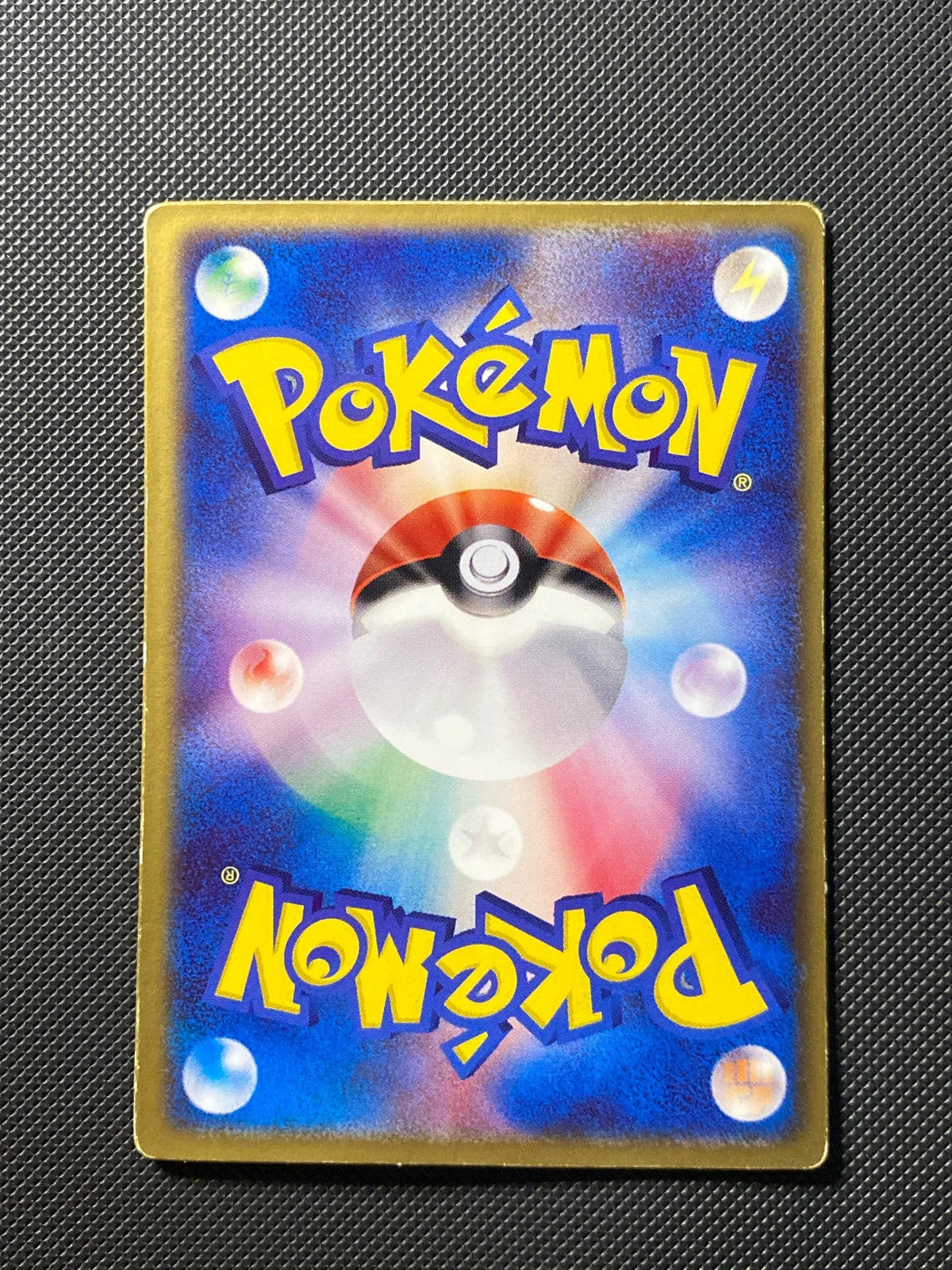 Sky Splitting Deoxys Lenticular Movie Commemoration VS 006/000 — photo 1