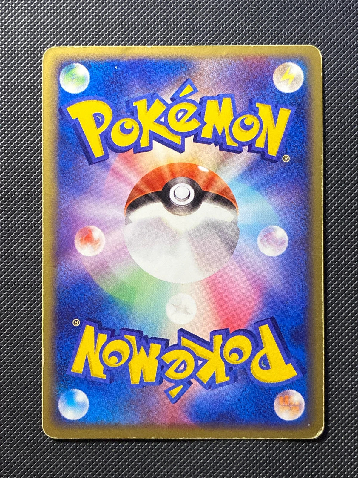 Latias ex Gift Box 045/000 — photo 1
