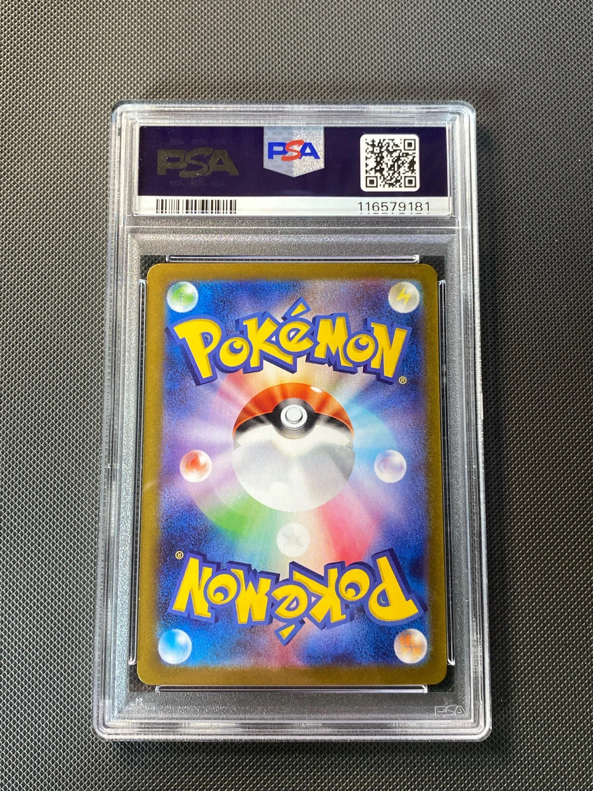 Team Rocket's Ariana SV10 128