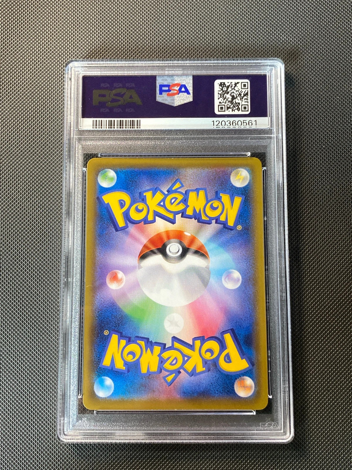 Espeon V S6A 81