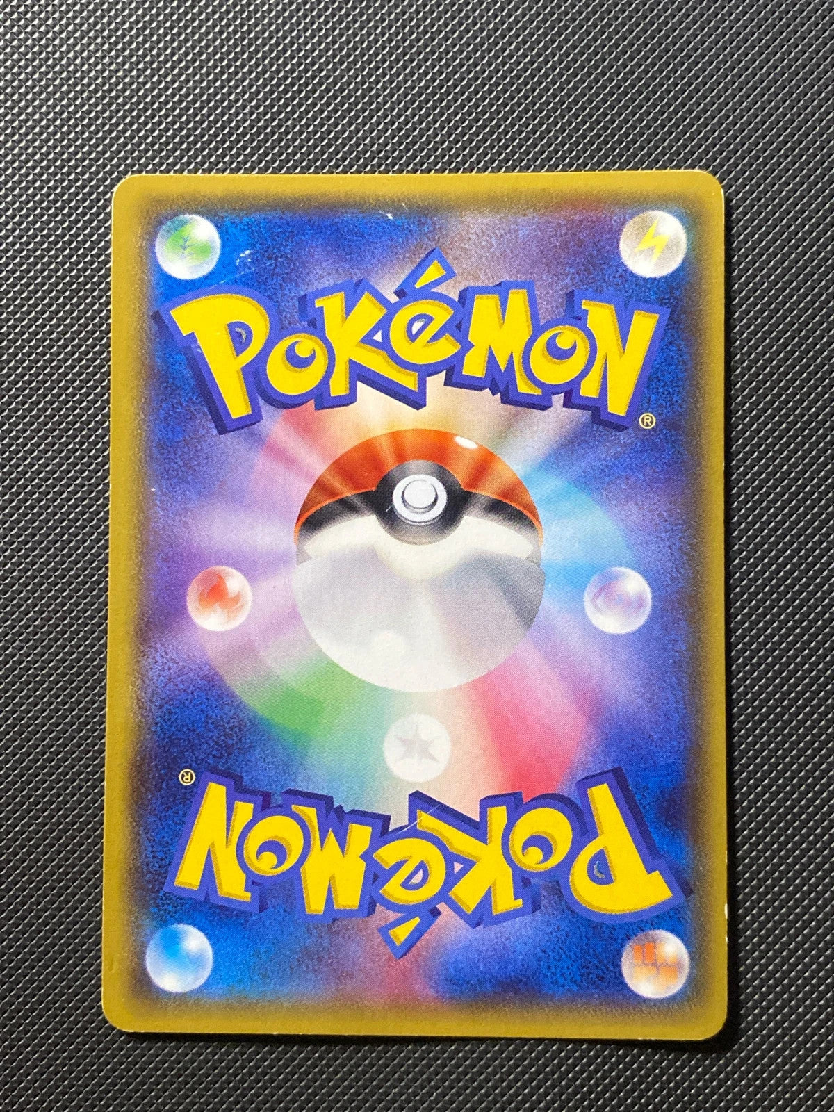 Gardevoir EX sr Tidal Storm XY5 020/000 — photo 1