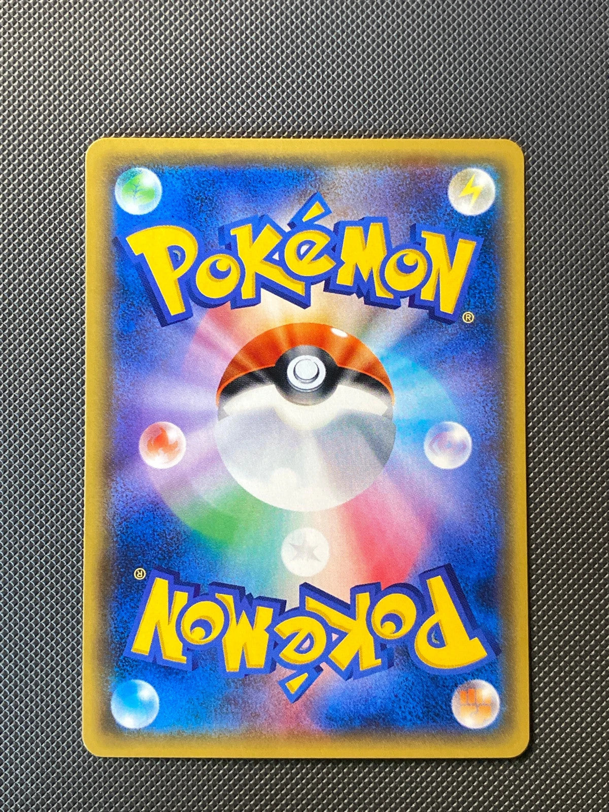Jolteon ex bxy 064/000 — photo 1