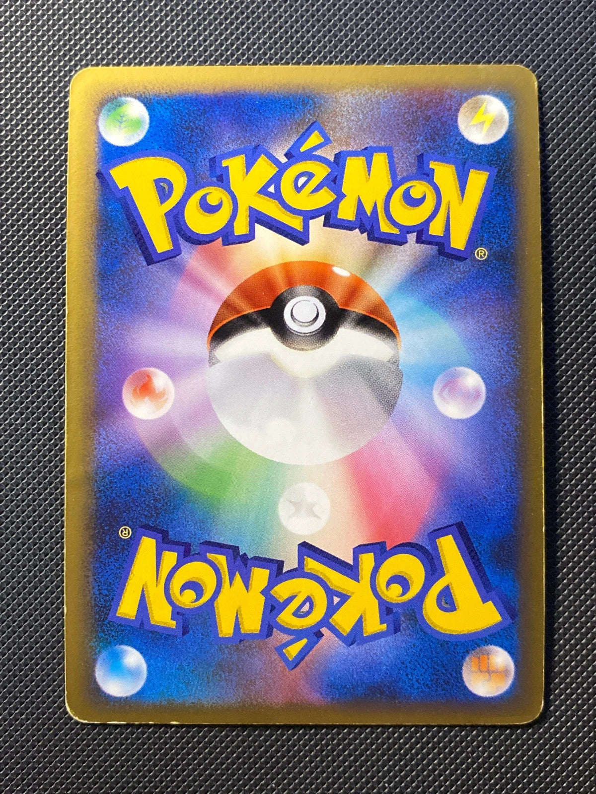 Garchomp C LV.X Sp Half Deck Pt 196/000 — photo 1