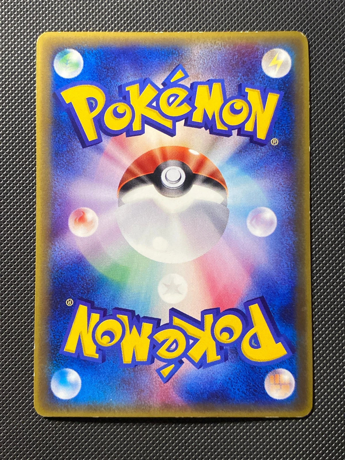Groudon ex Promo 039/000 — photo 1