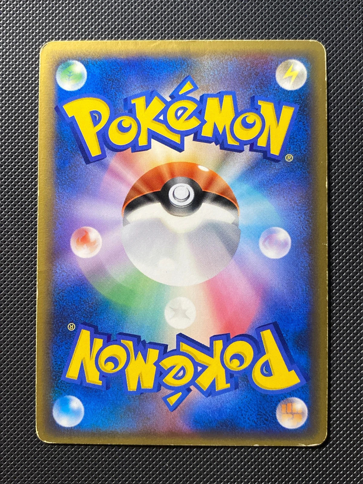 Dialga Lv.68 Constructed Standard Deck 522 DP3 189/000 — photo 1