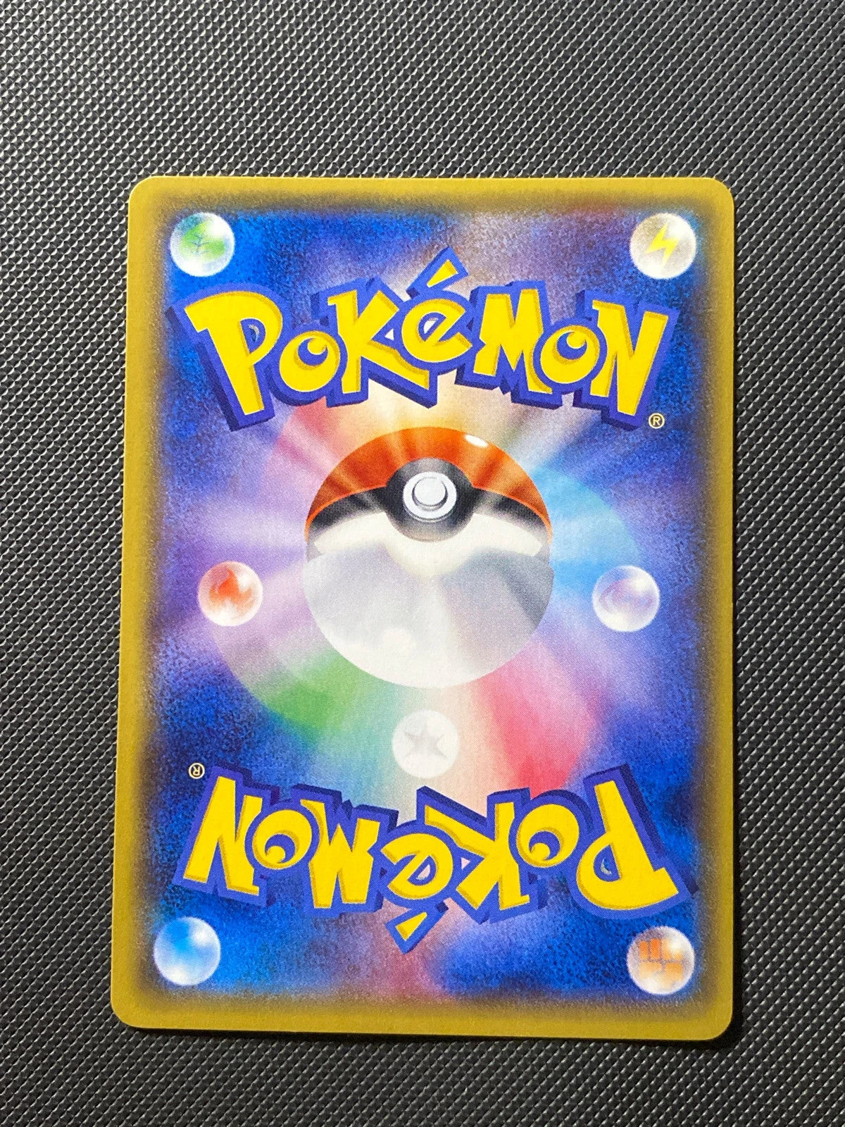 Wailord EX sr ed.1 Tidal Storm XY5 021/000 — photo 3