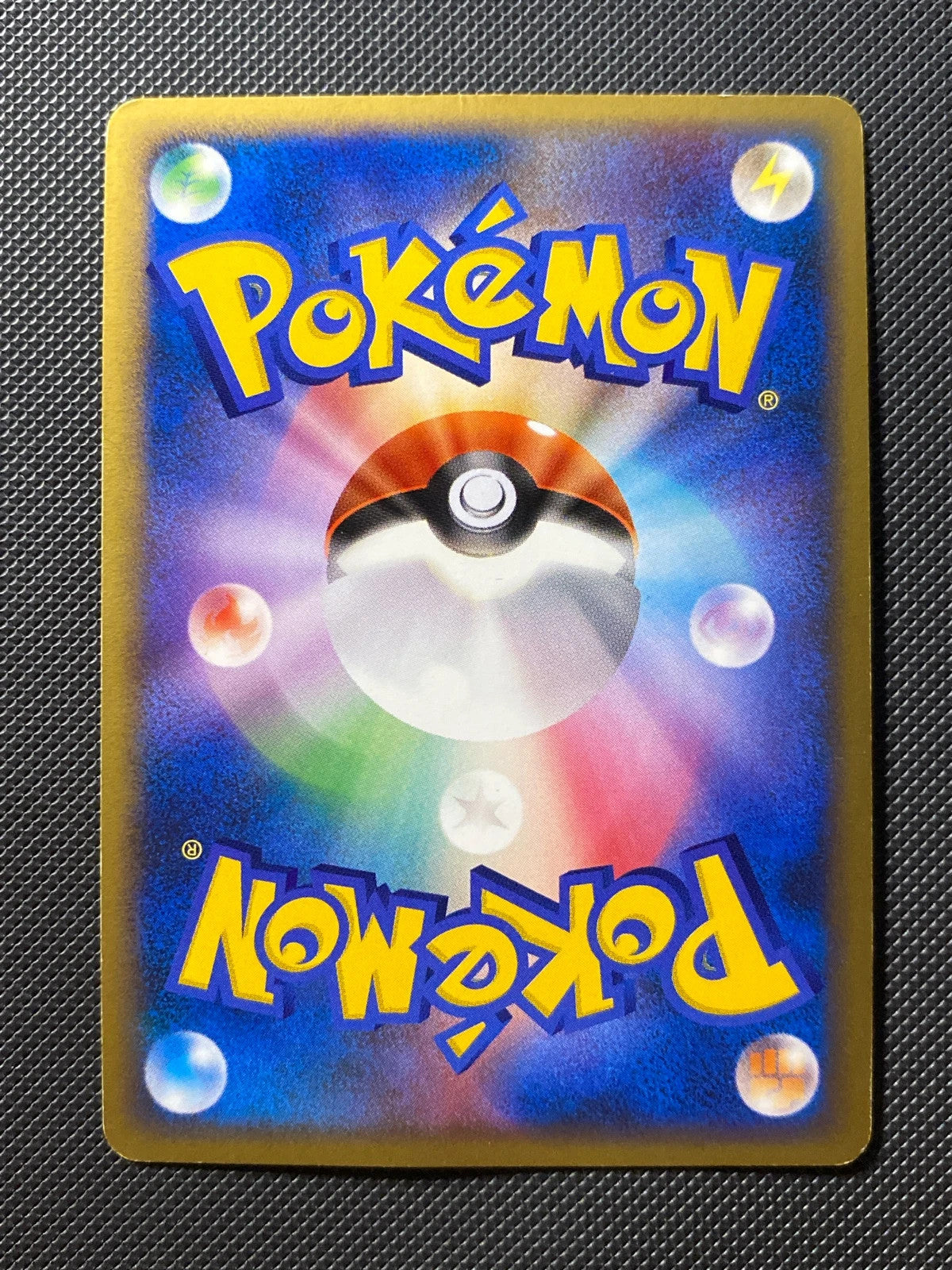 Dialga Lv.63 Promo 188/000 — photo 1