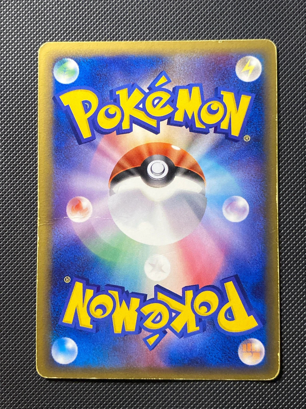 Tyranitar ex δ Delta Species Shockwave 056/000 — photo 1