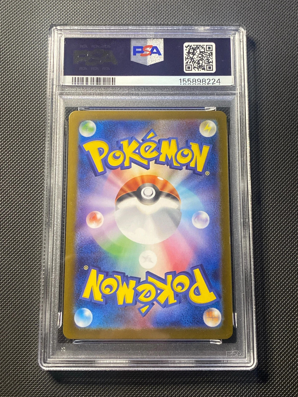 Mega Absol ex M1L 89 · PSA 8 — photo 1