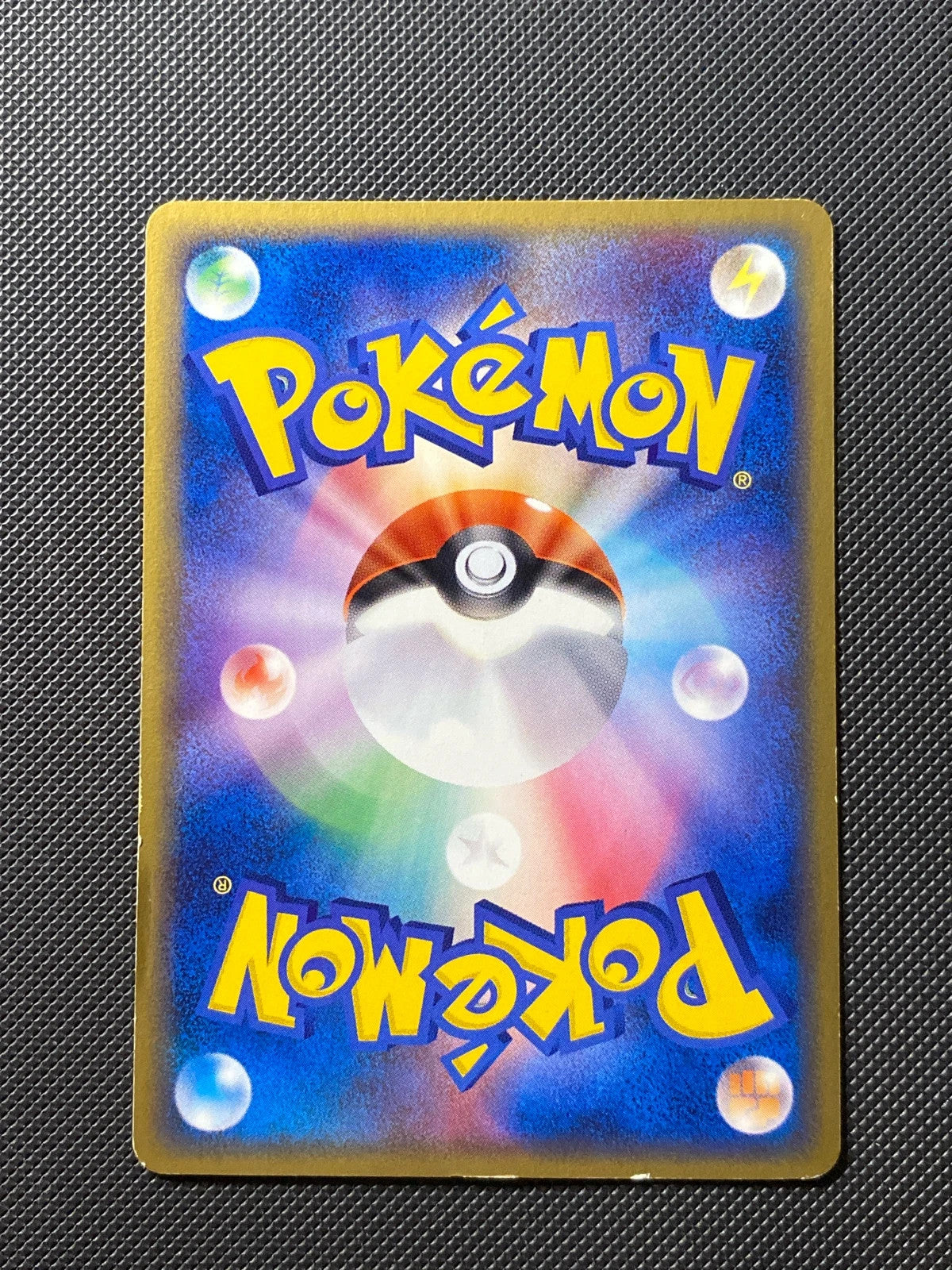Latias ex 12/019