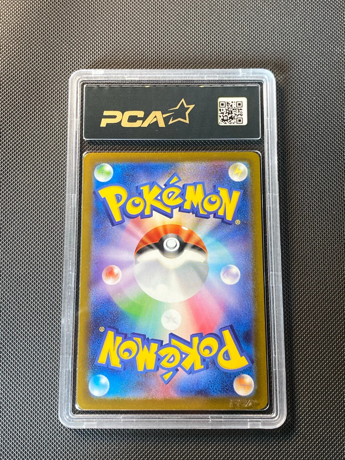 Garchomp ex SV3A 85