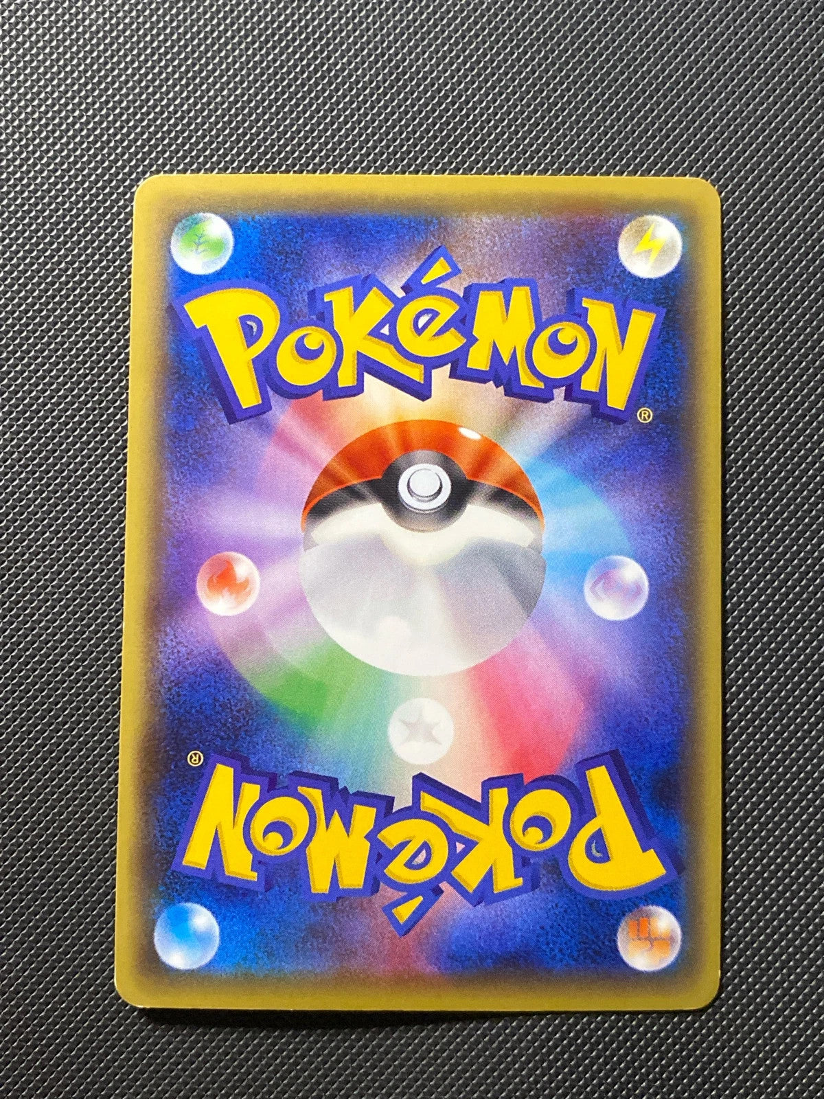 Gardevoir EX XY11 026/000 — photo 1