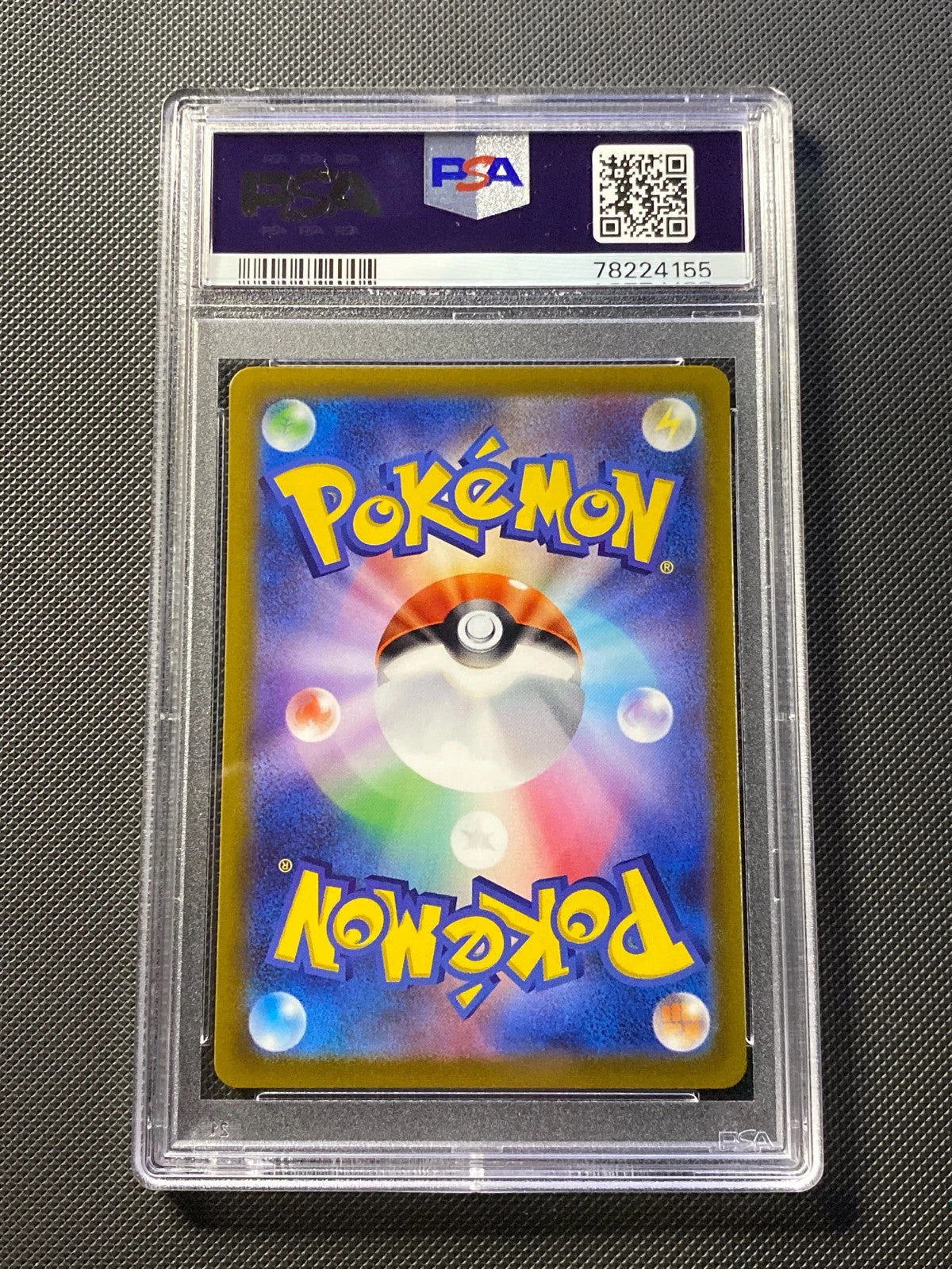 Rotom V S11 104 · PSA 10 — photo 1