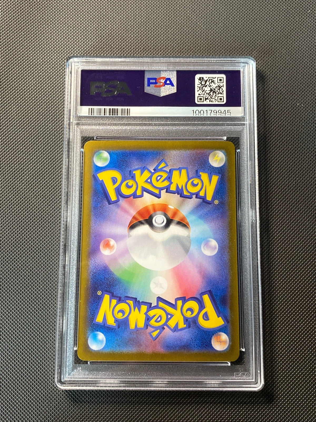Hydreigon ex SV8 133