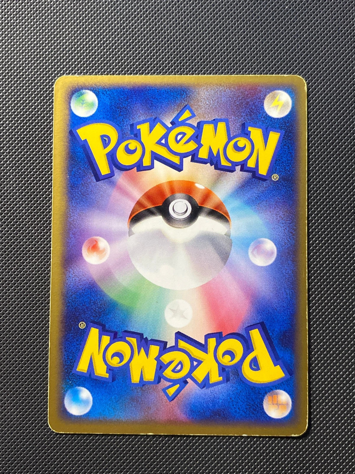 Deoxys ex pcgF Gift Box Emerald 014/000 — photo 5