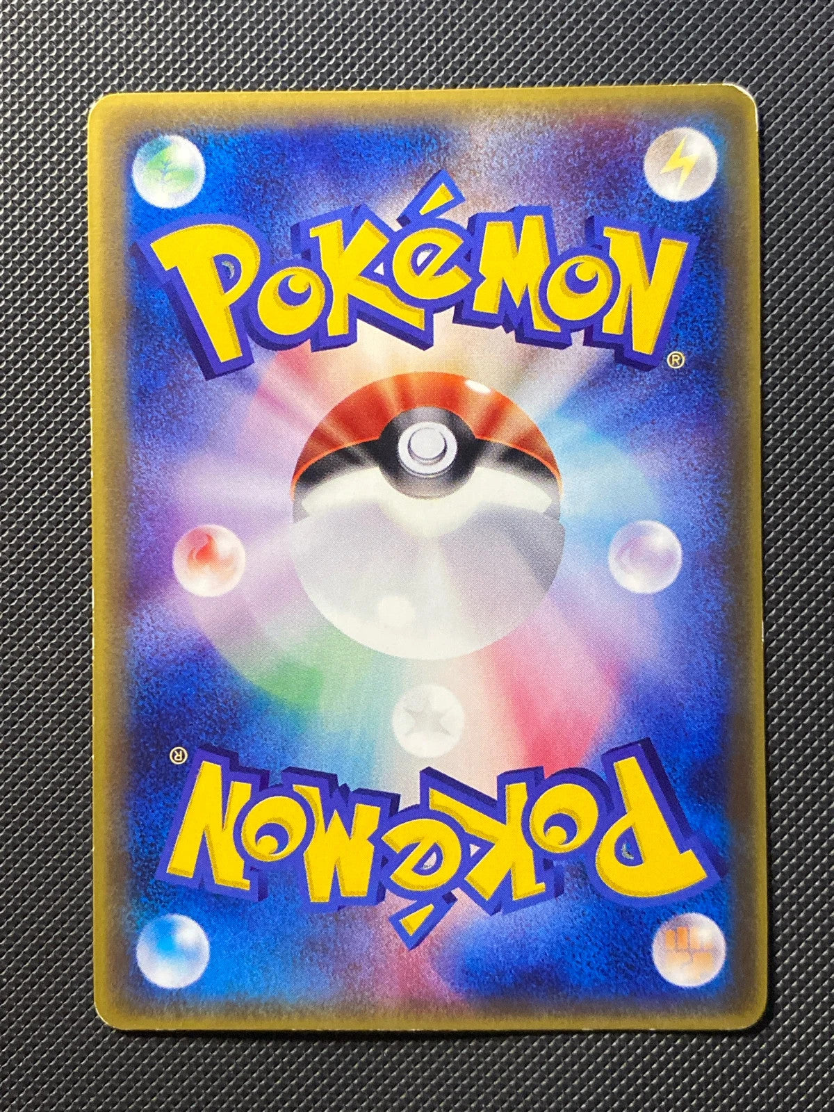 Kyogre ex Promo 038/000 — photo 1