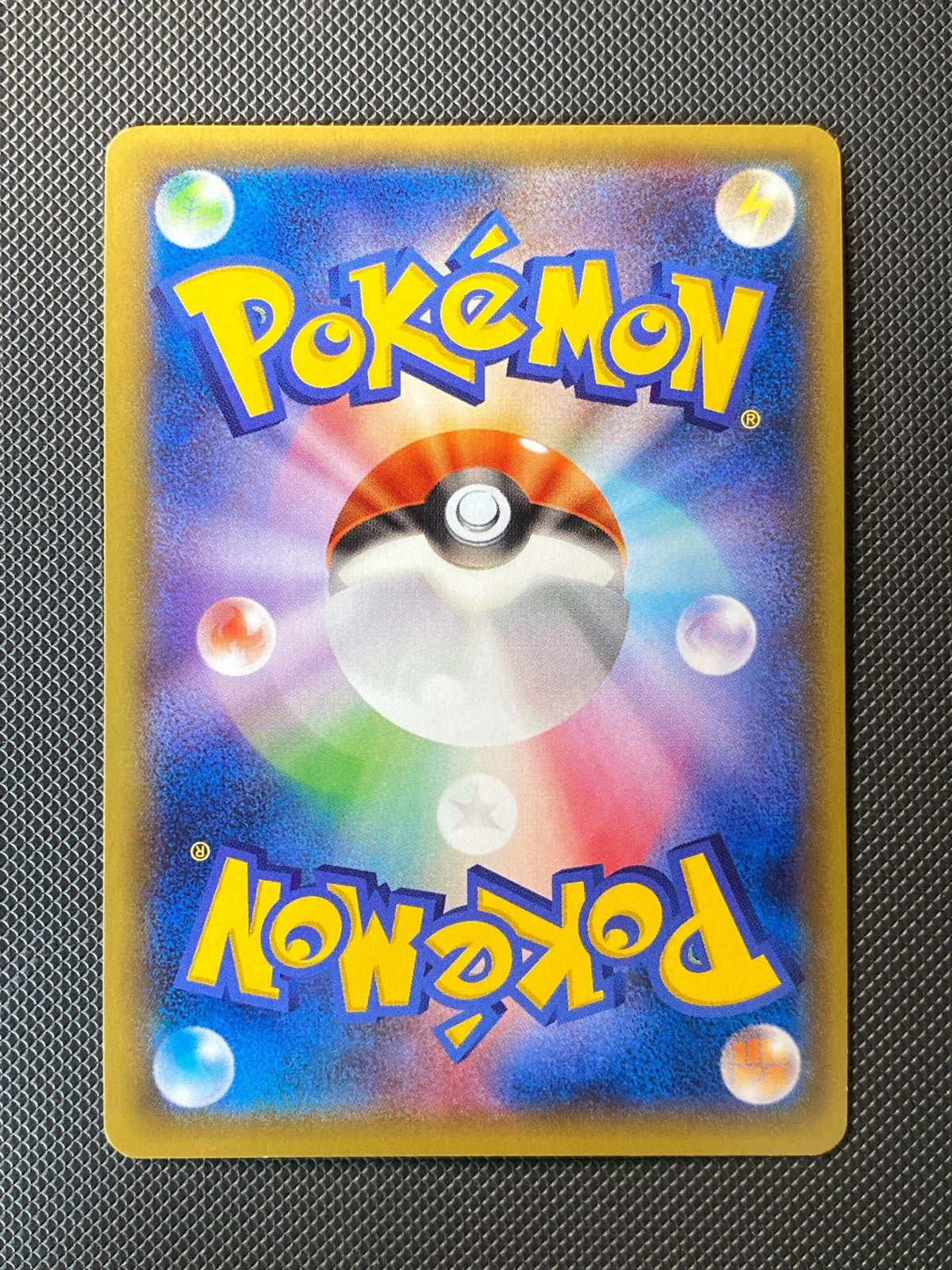 Rayquaza-EX XYP 122 — photo 1