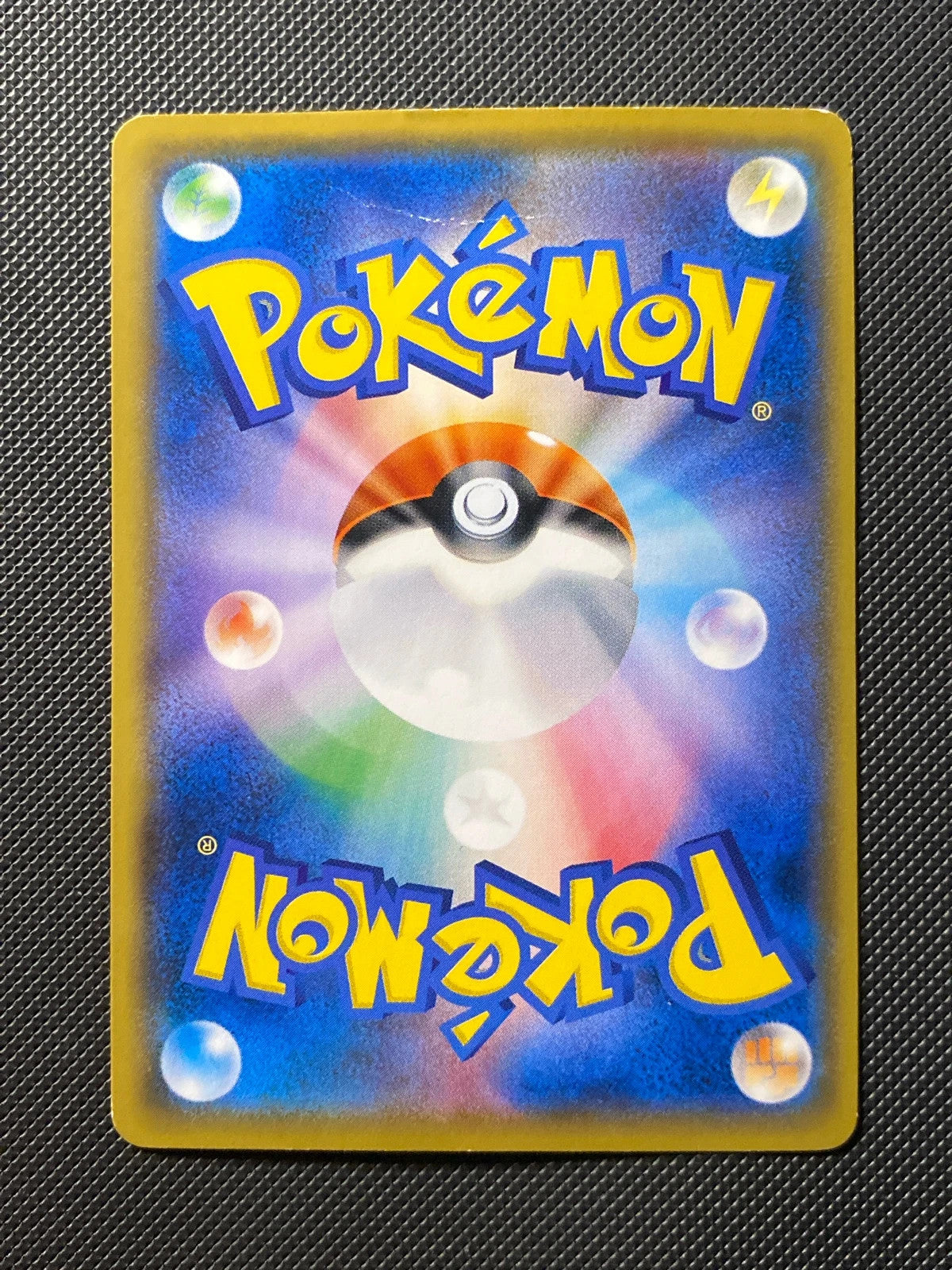 Pikachu Cosplay Team Rocket SMP 191 — photo 1