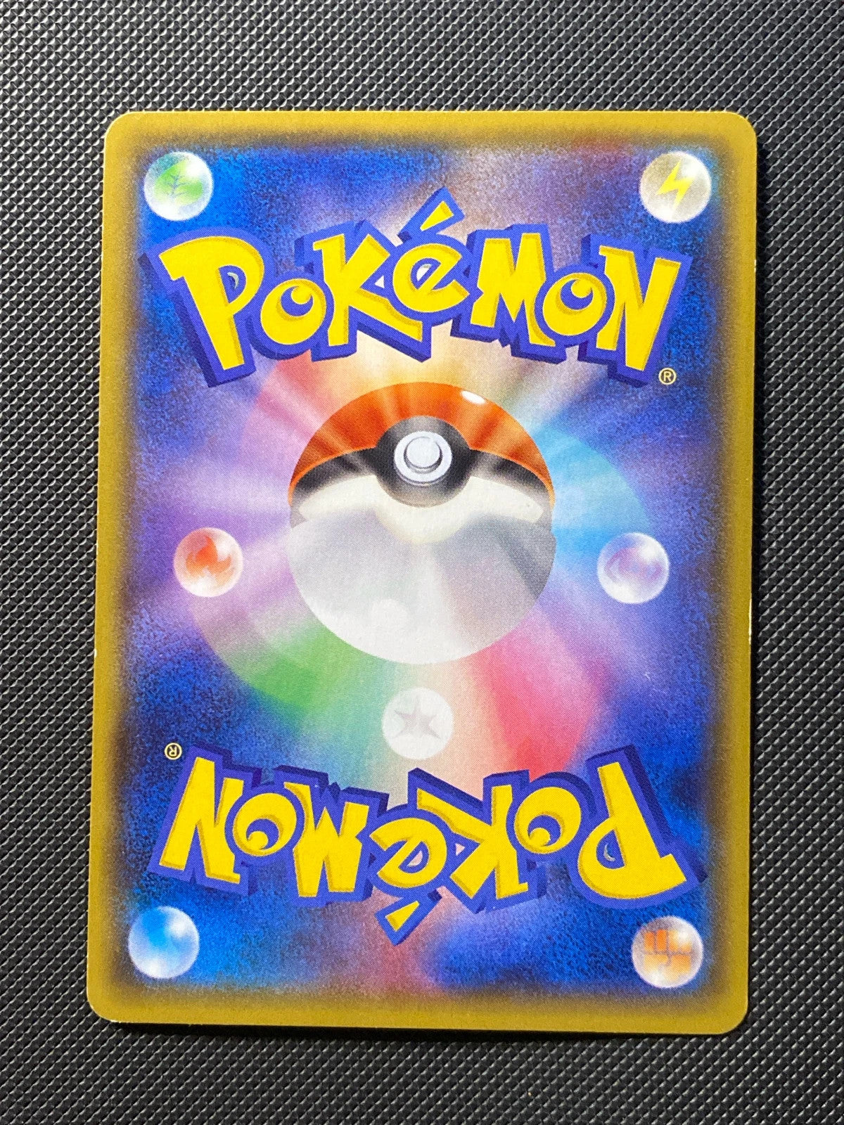 Kyogre-EX de la Team Aqua 006/034 — photo 1