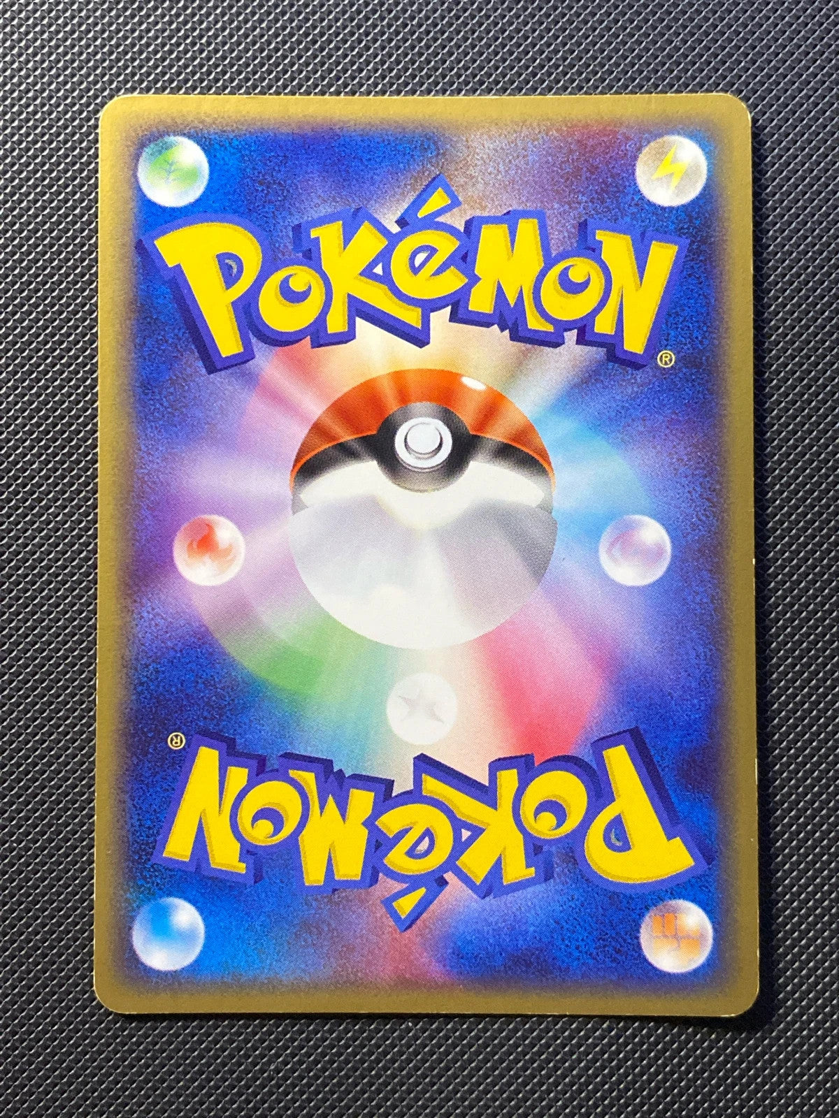 Charizard ex Constructed Starter Decks 043/000 — photo 1