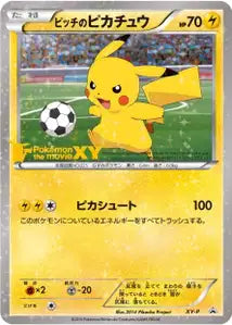 Pikachu de Pitch XY-P XYP 318