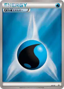 Énergie Eau XY-P XYP 329