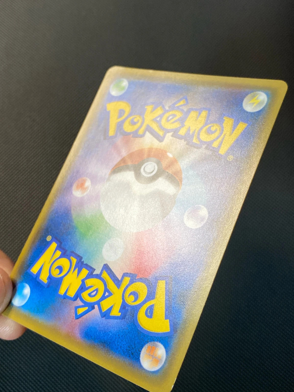 Gardevoir et Nymphali-GX 061/055 — photo 2