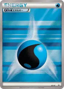 Énergie Eau XY-P XYP 342