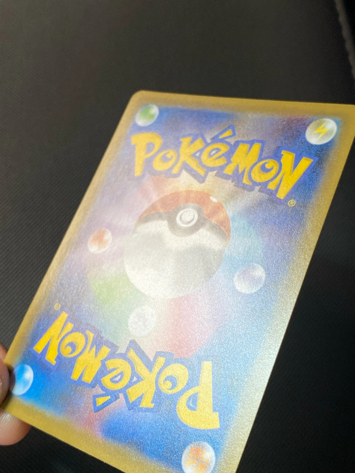 Roigada de Galar-V 080/070 — photo 2