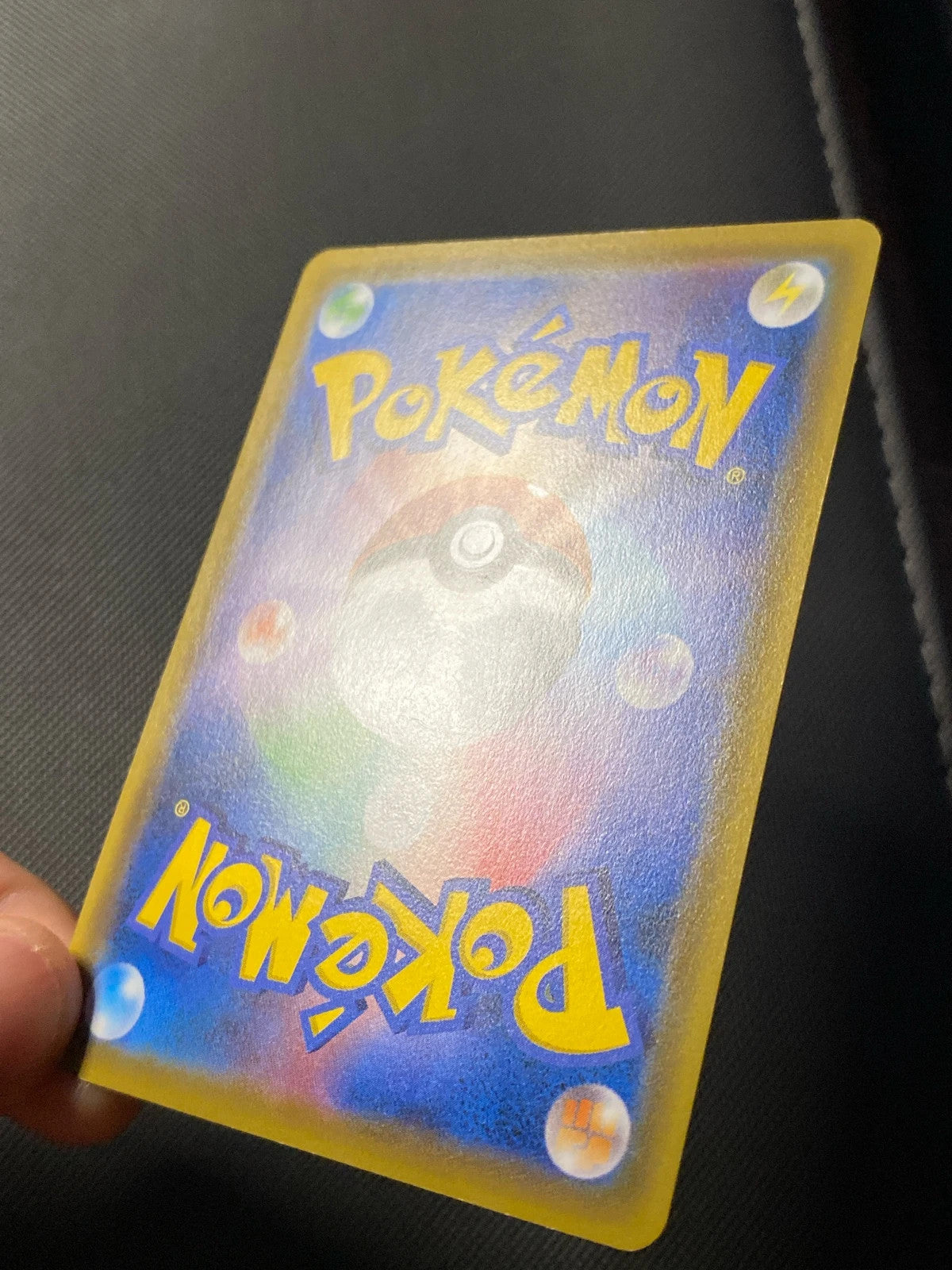 Pikachu de Sapporo SMP 005 — photo 2
