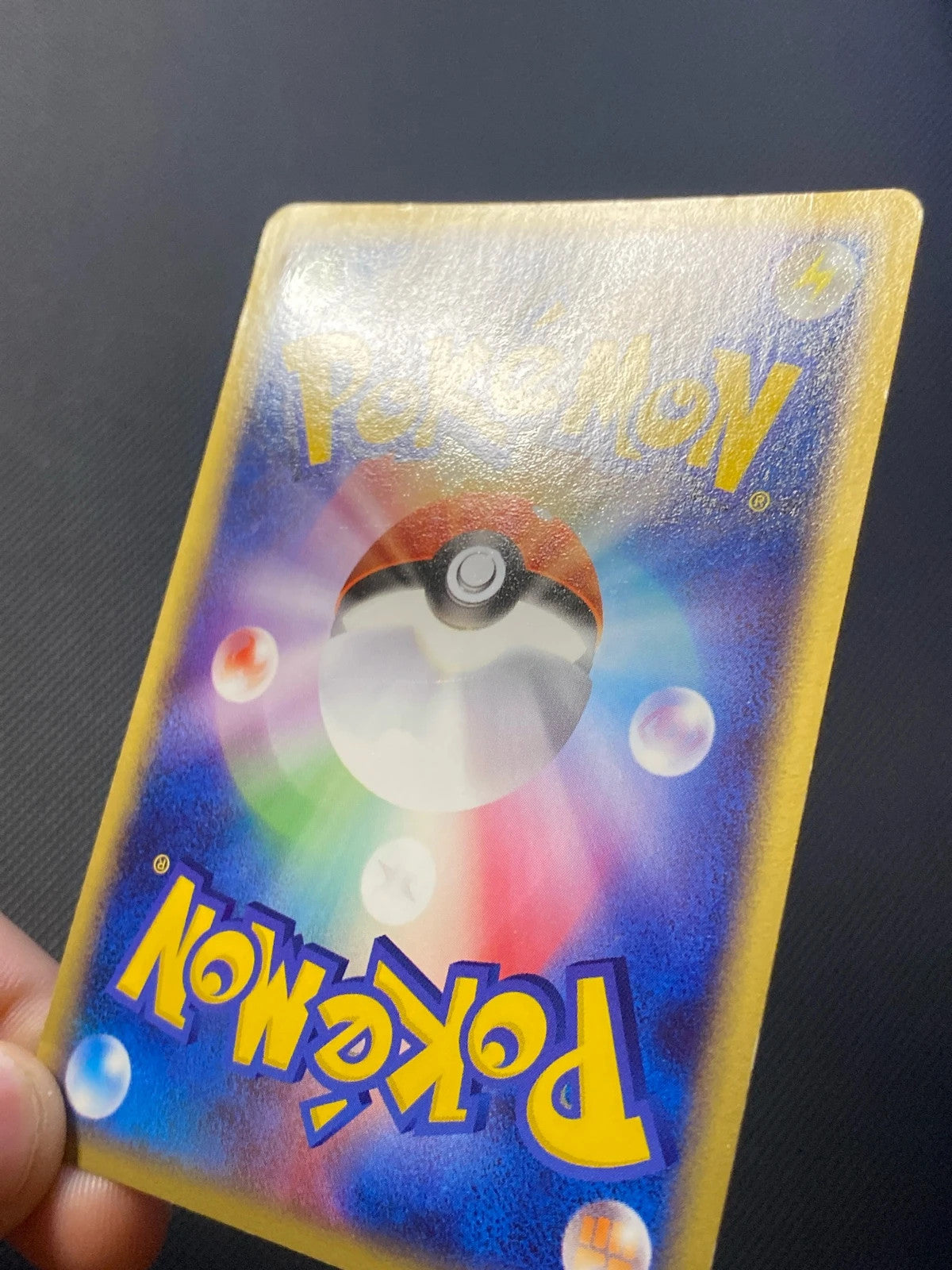 Charizard ex Constructed Starter Decks 043/000 — photo 2