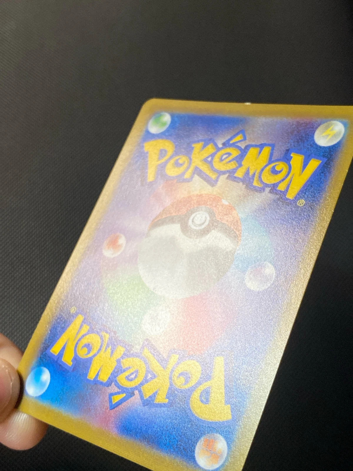 Rayquaza-VMAX 252/184 — photo 2