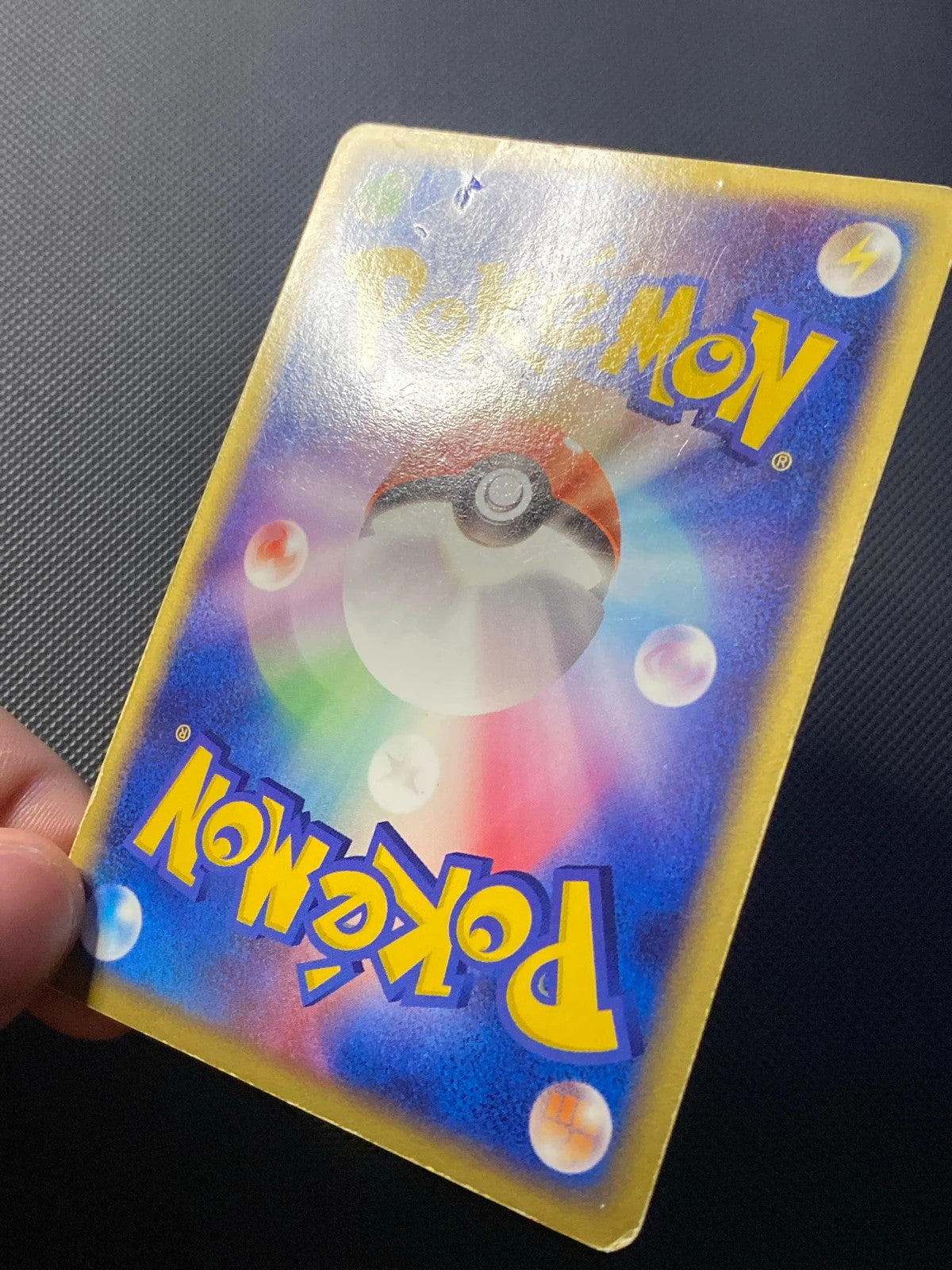 Latias ex Gift Box 045/000 — photo 2