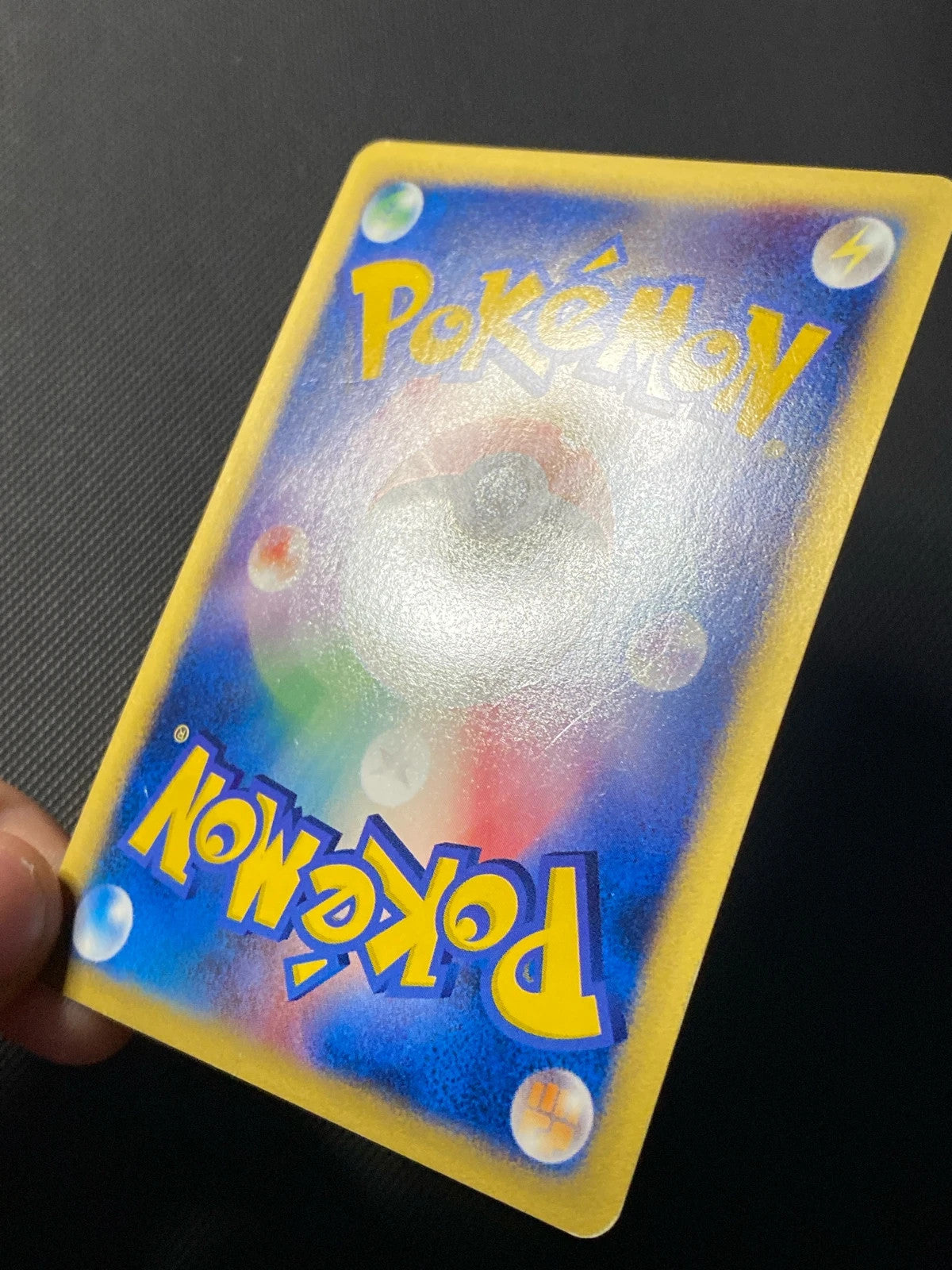 Mewtwo 118/128 — photo 2